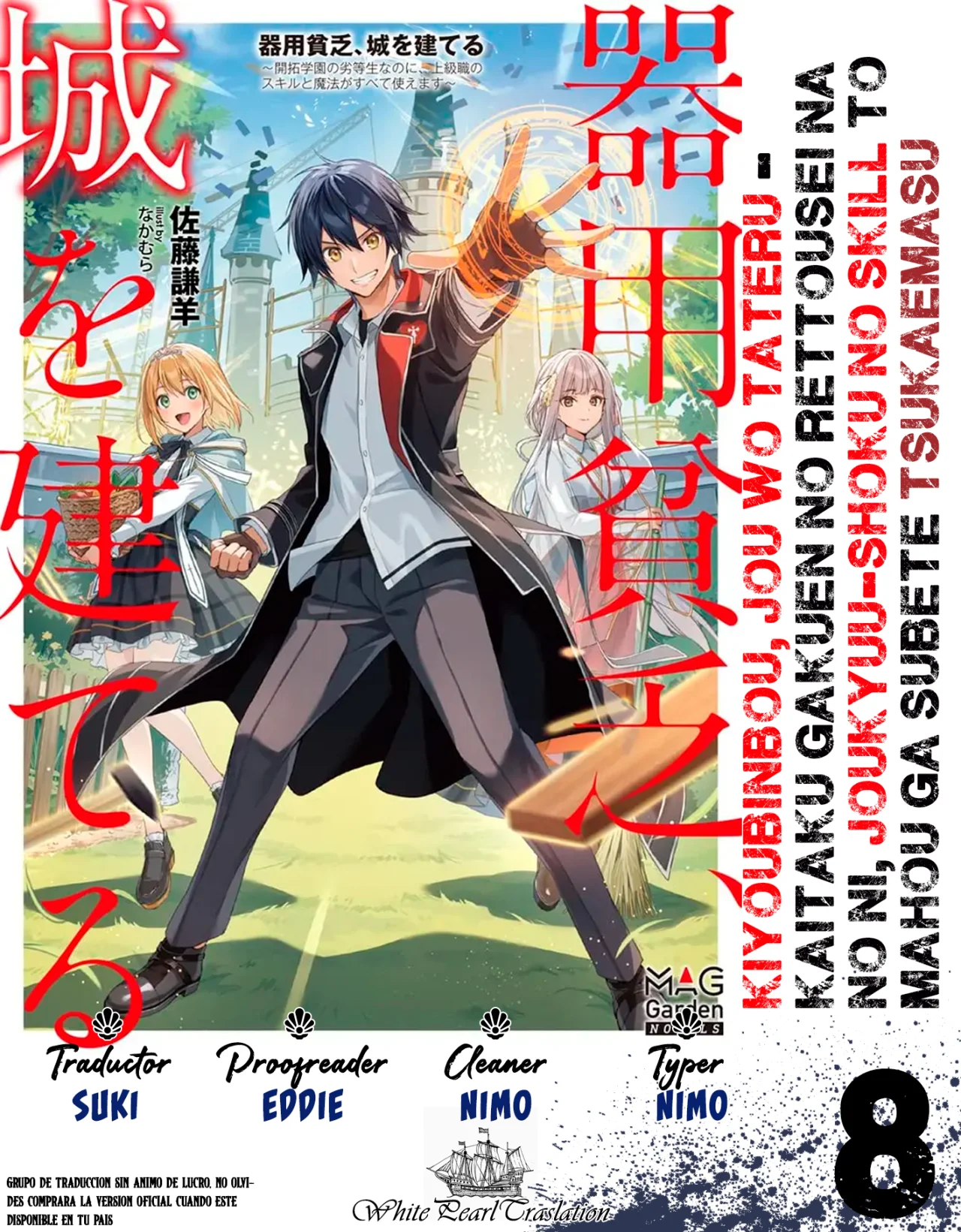 Página 36 del Manga