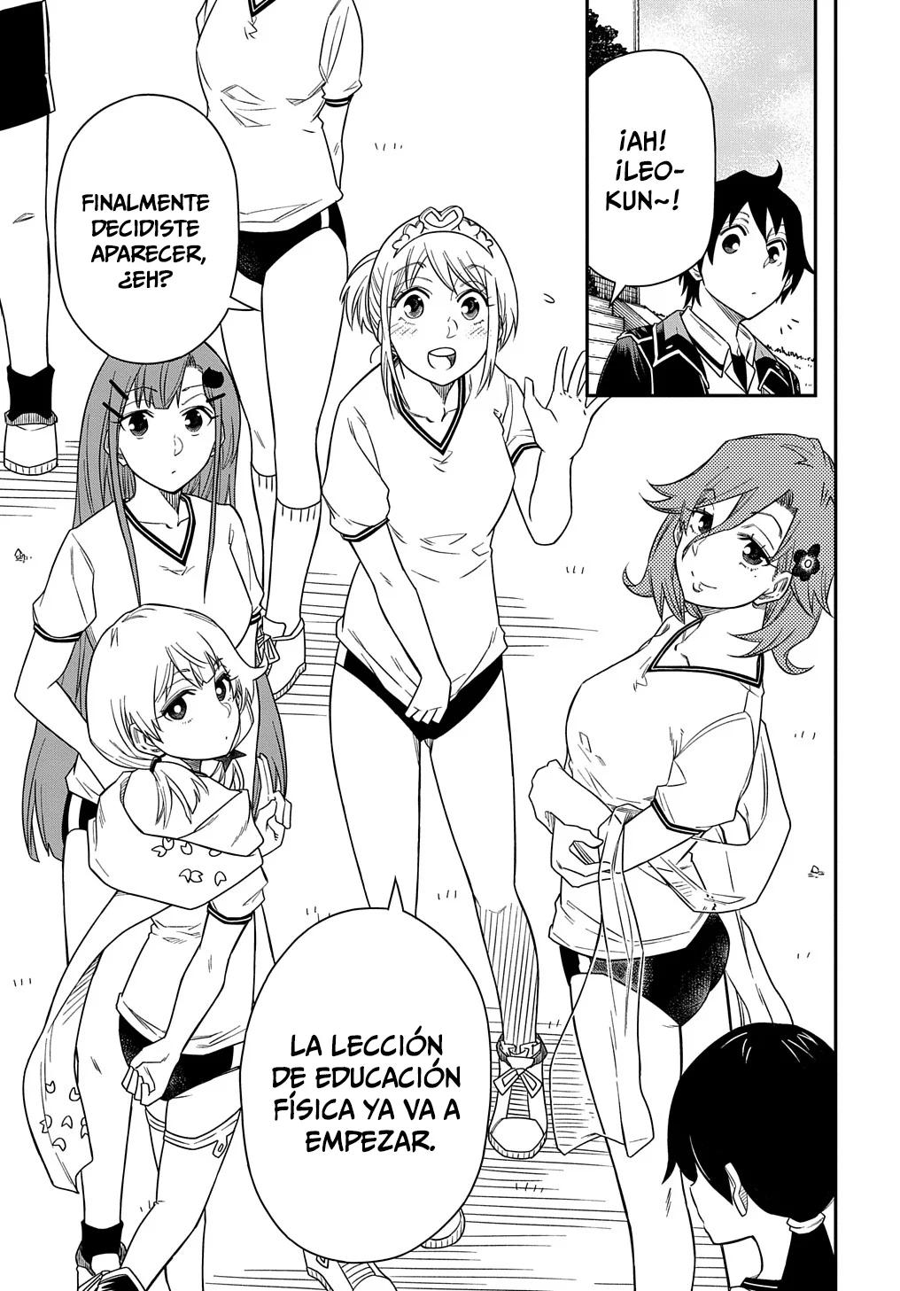 Página 5 del Manga