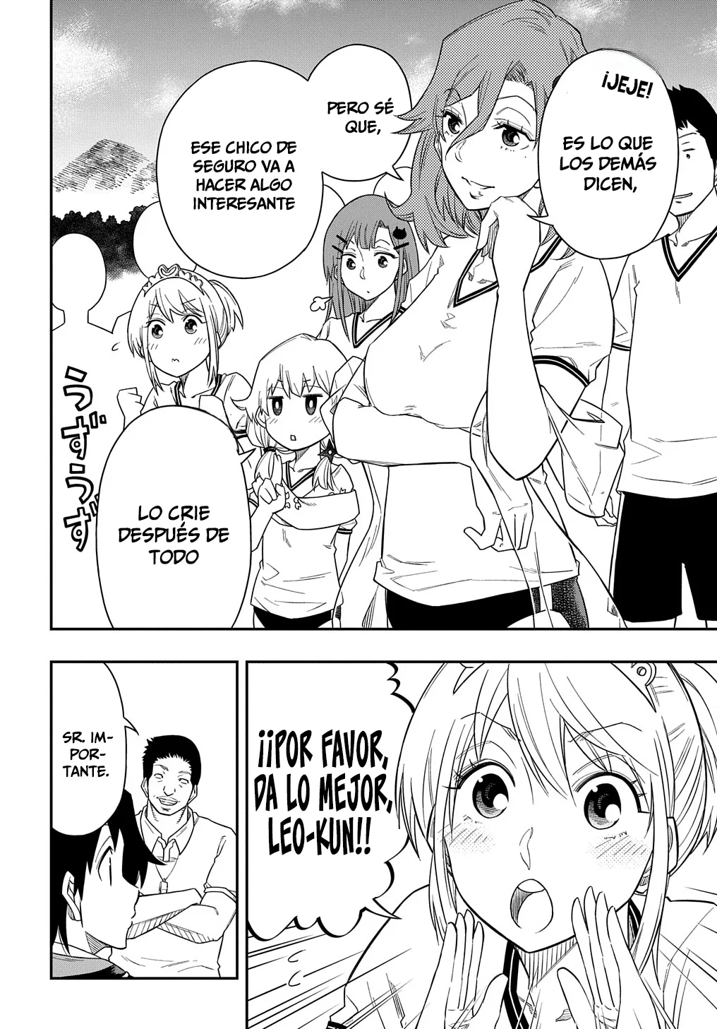 Página 20 del Manga