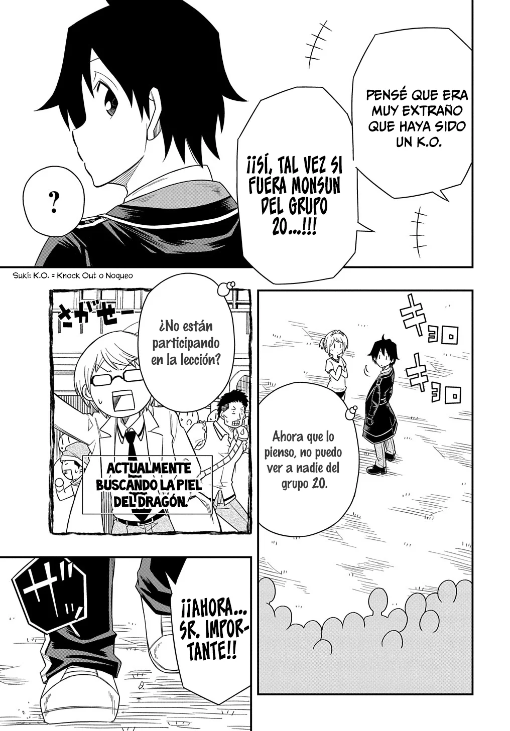 Página 29 del Manga