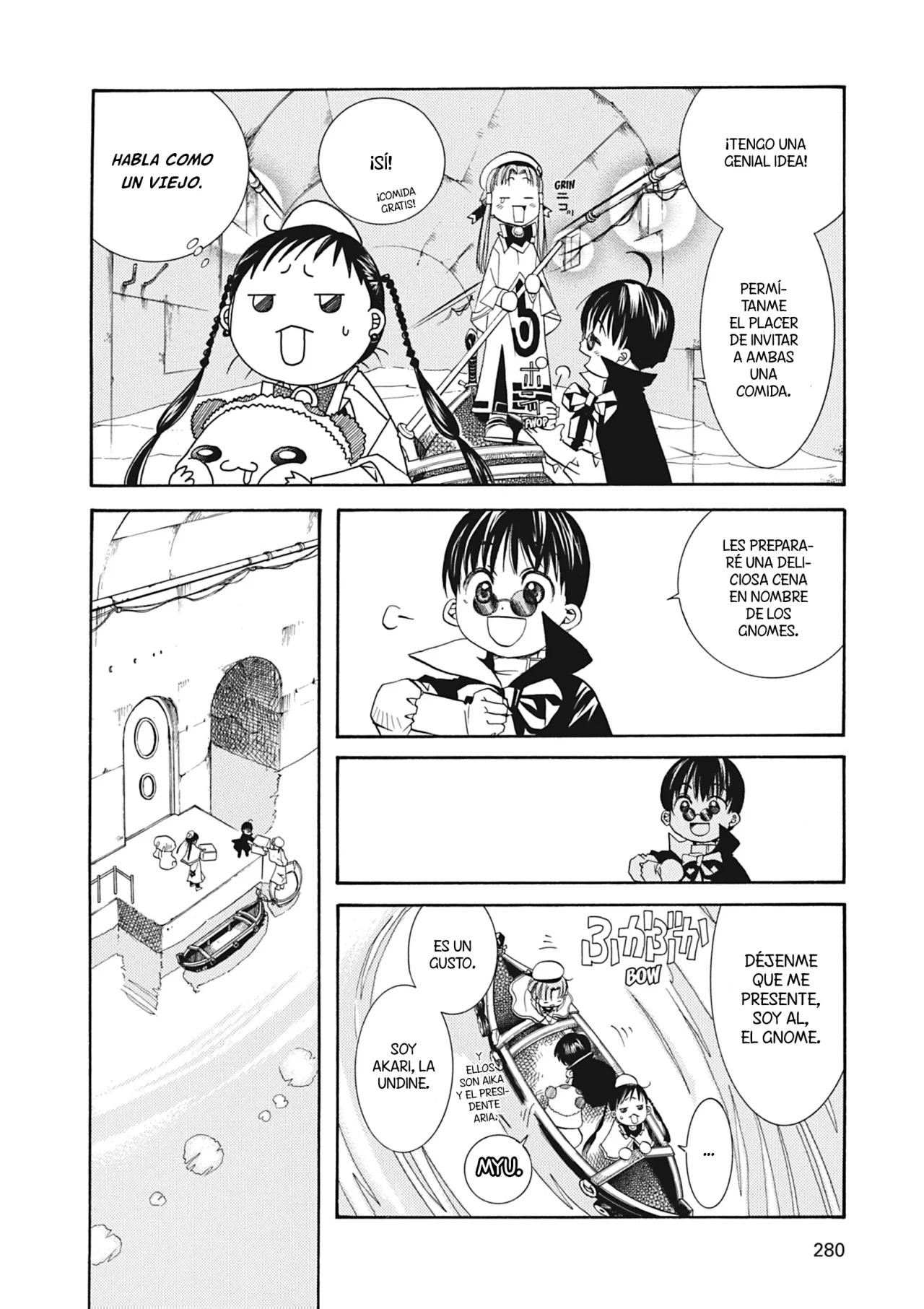 Página 12 del Manga