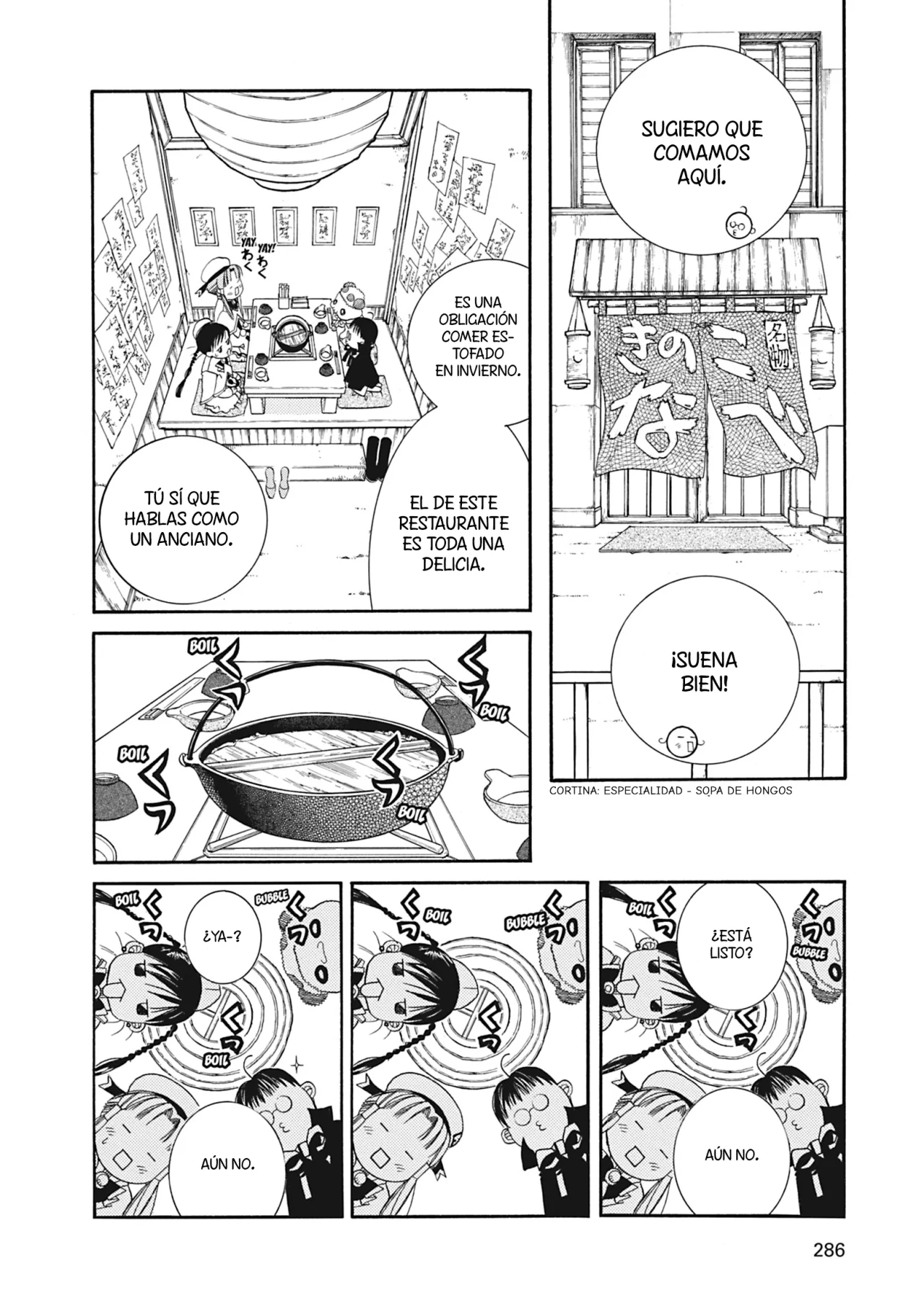 Página 17 del Manga