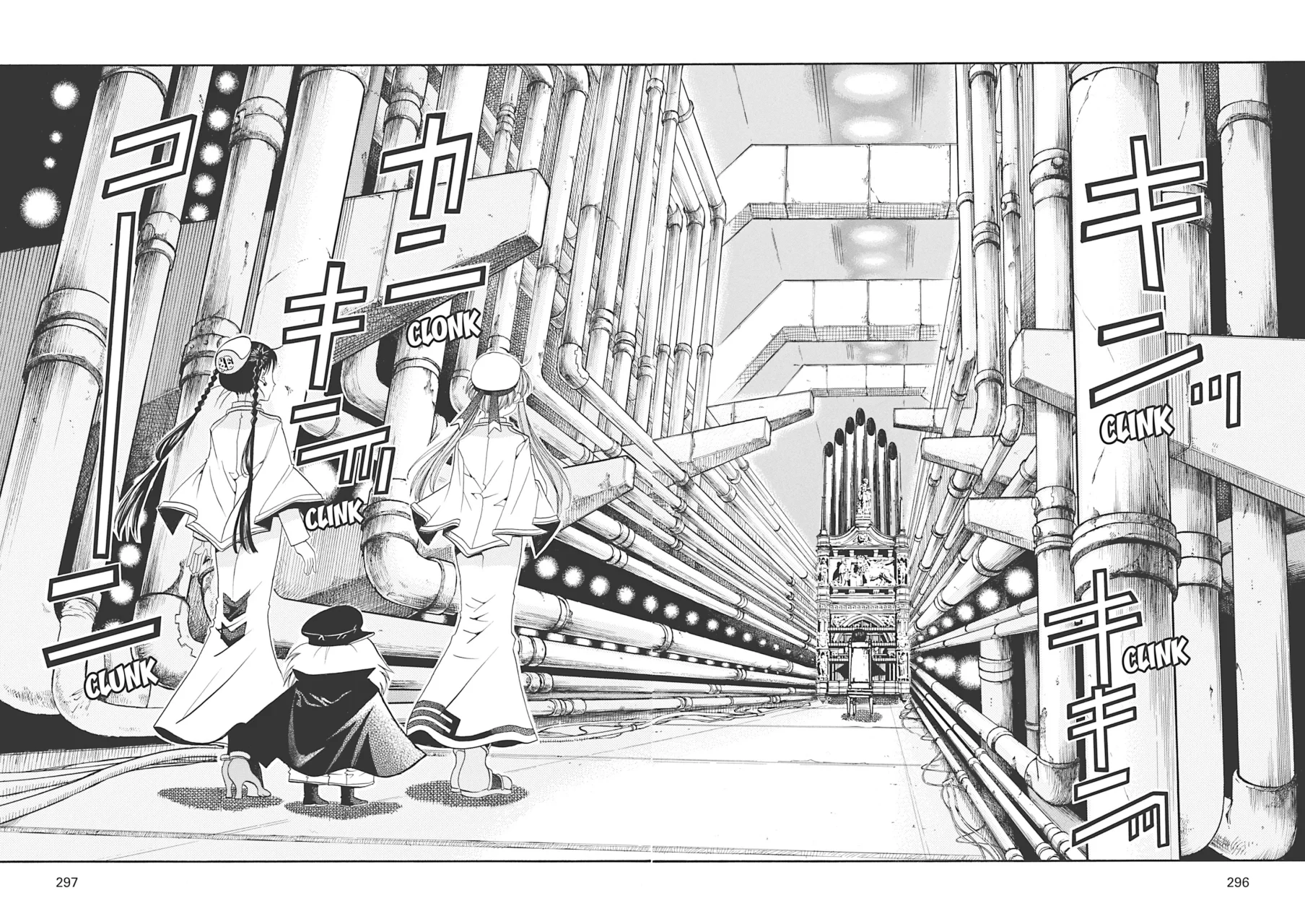 Página 27 del Manga