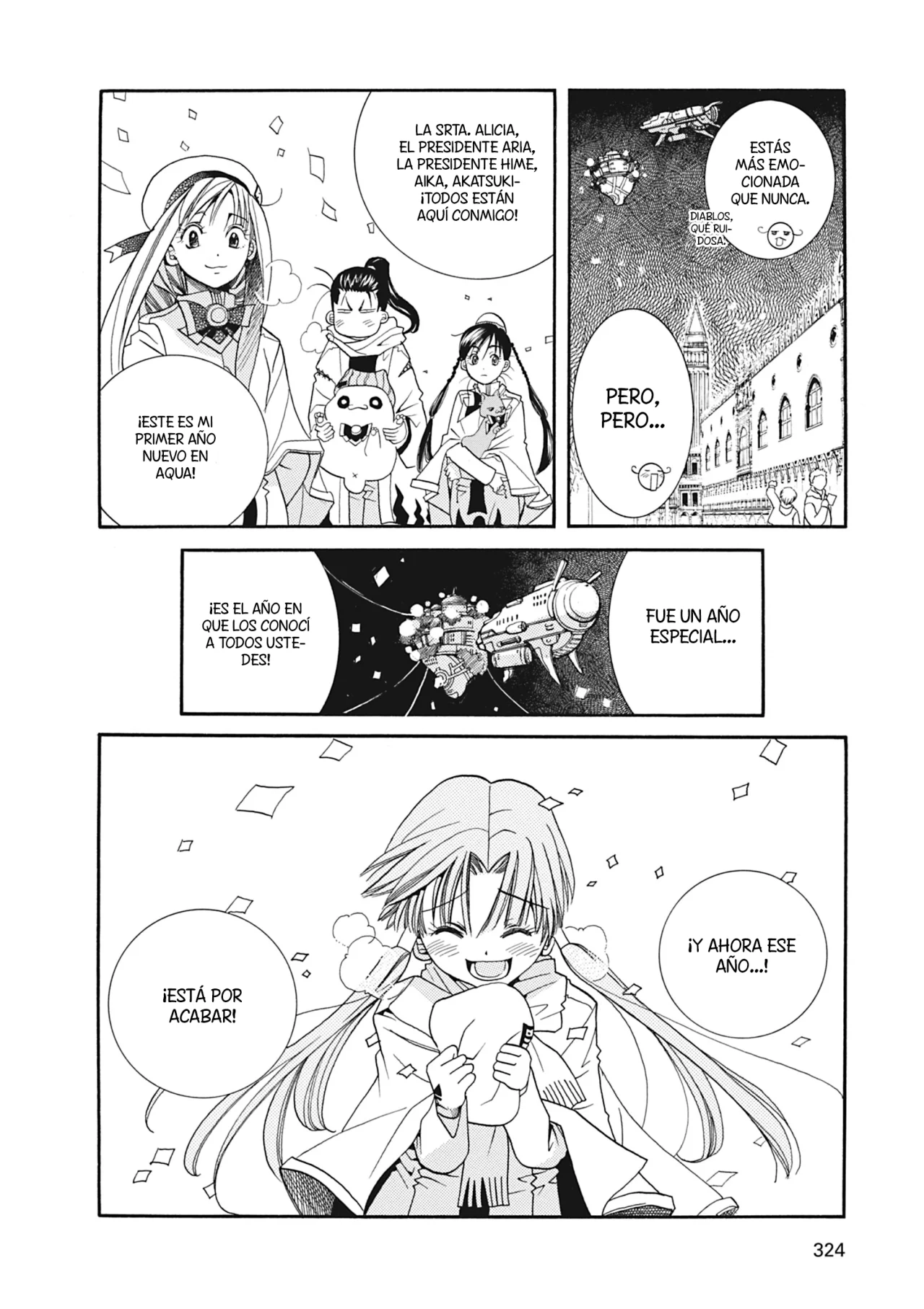 Página 19 del Manga