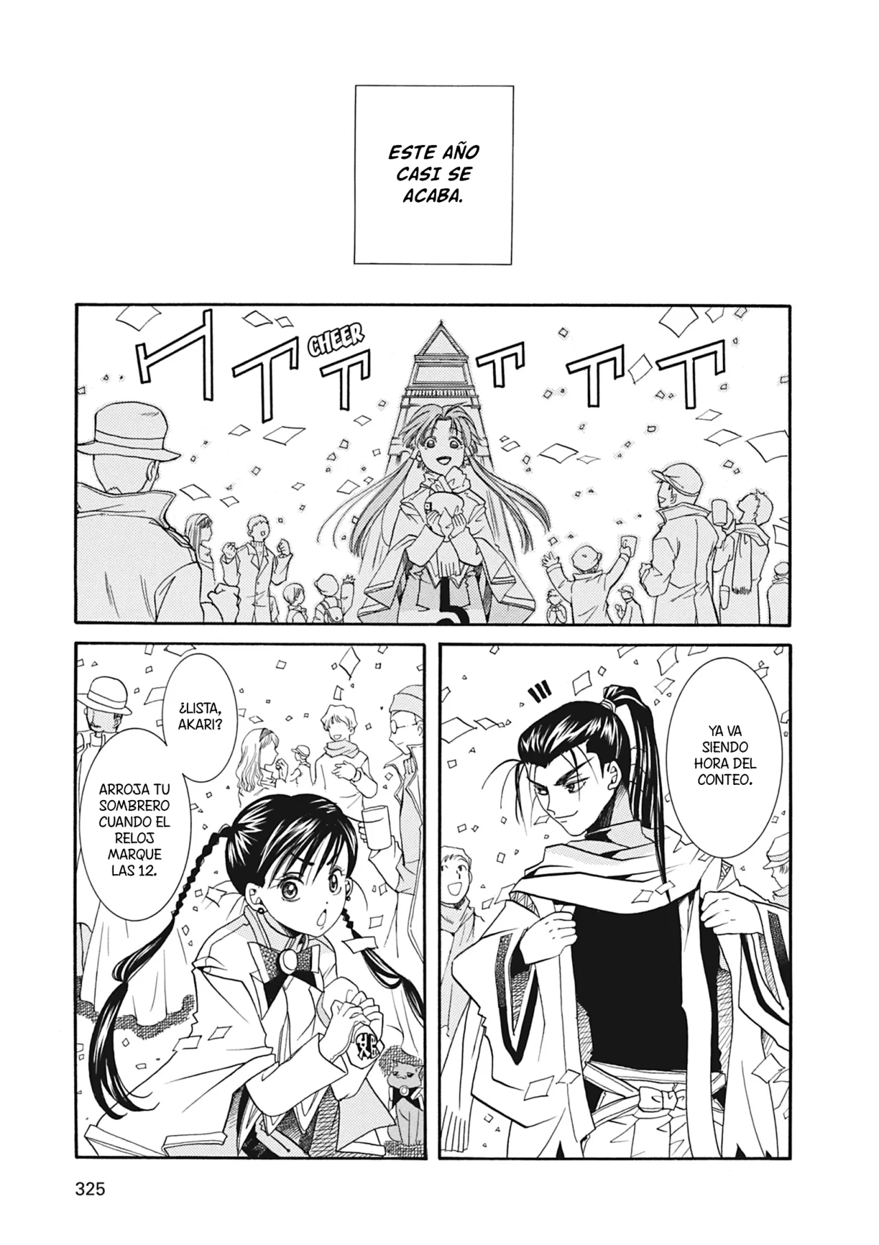 Página 20 del Manga