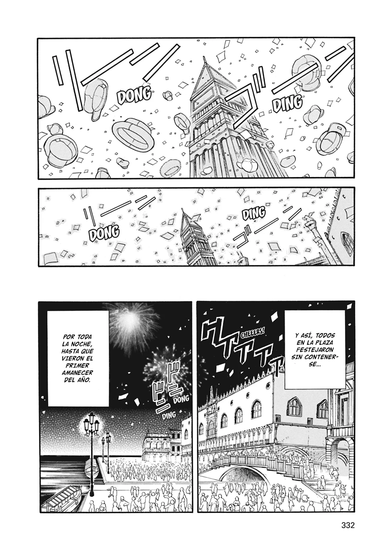 Página 26 del Manga