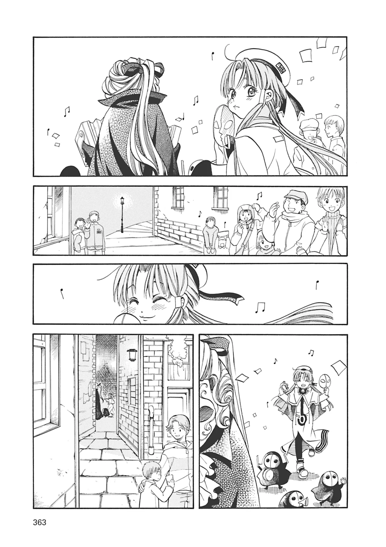 Página 24 del Manga