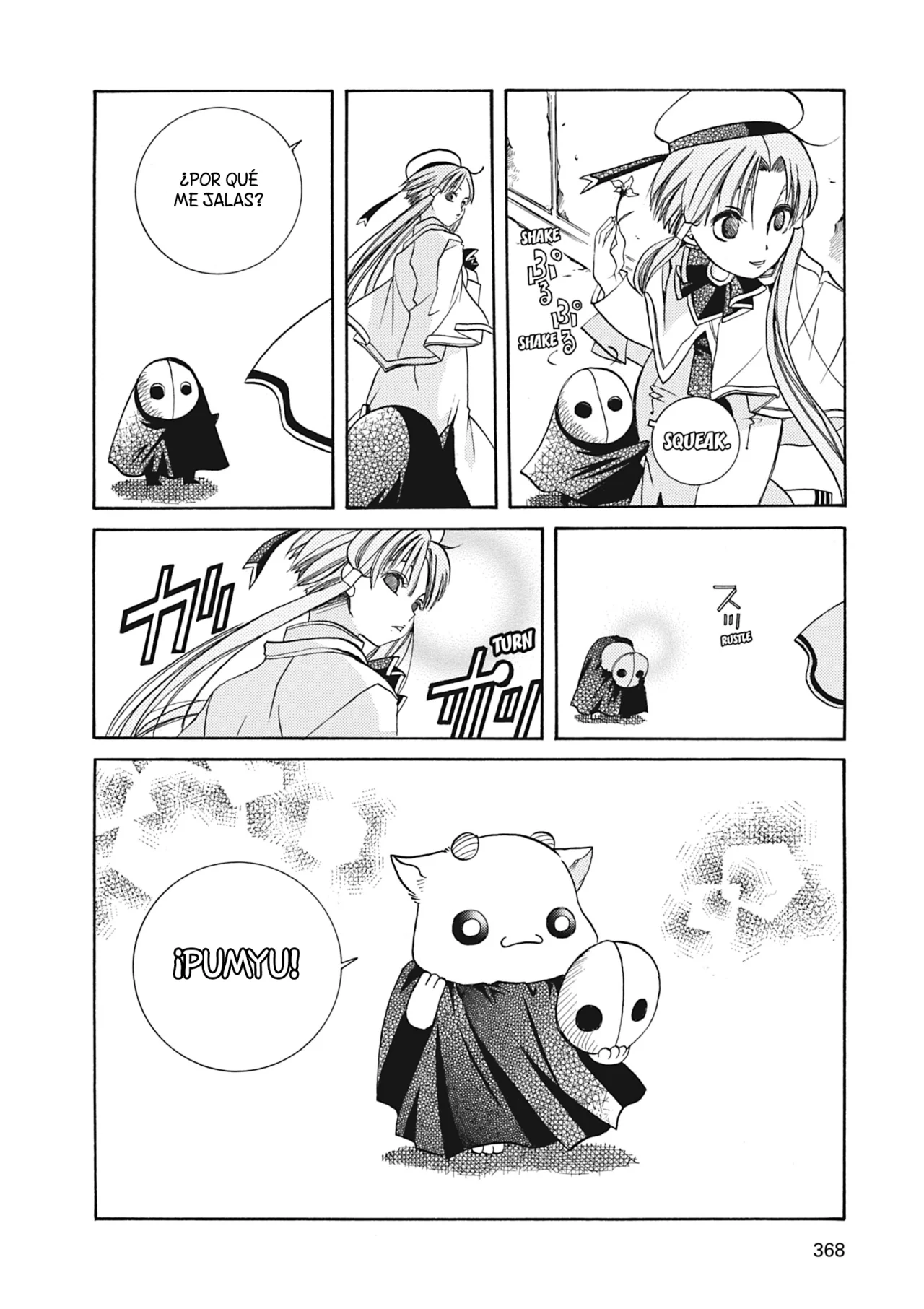 Página 29 del Manga