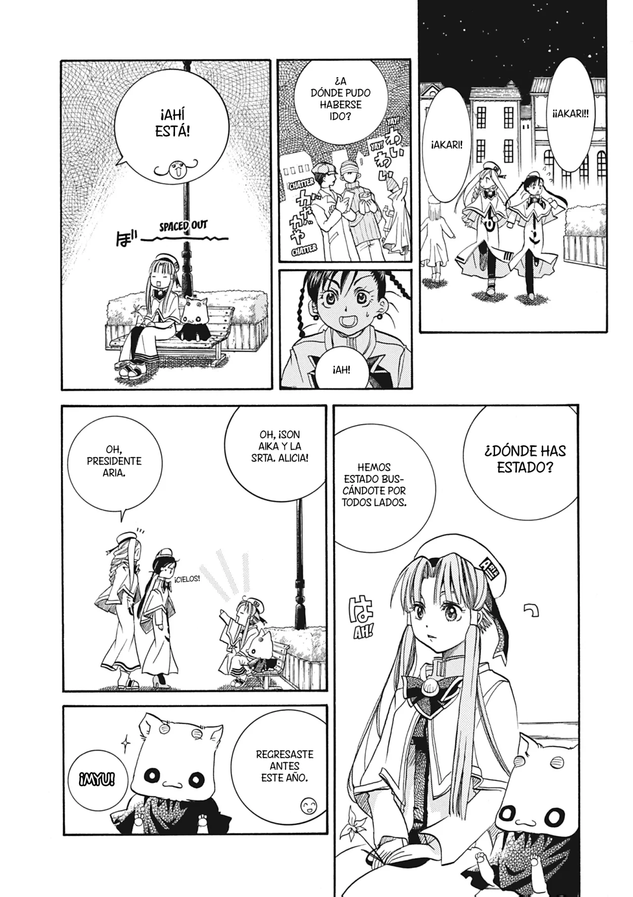 Página 32 del Manga