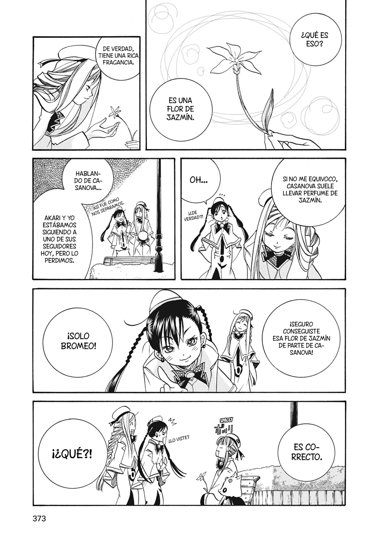 Página 33 del Manga