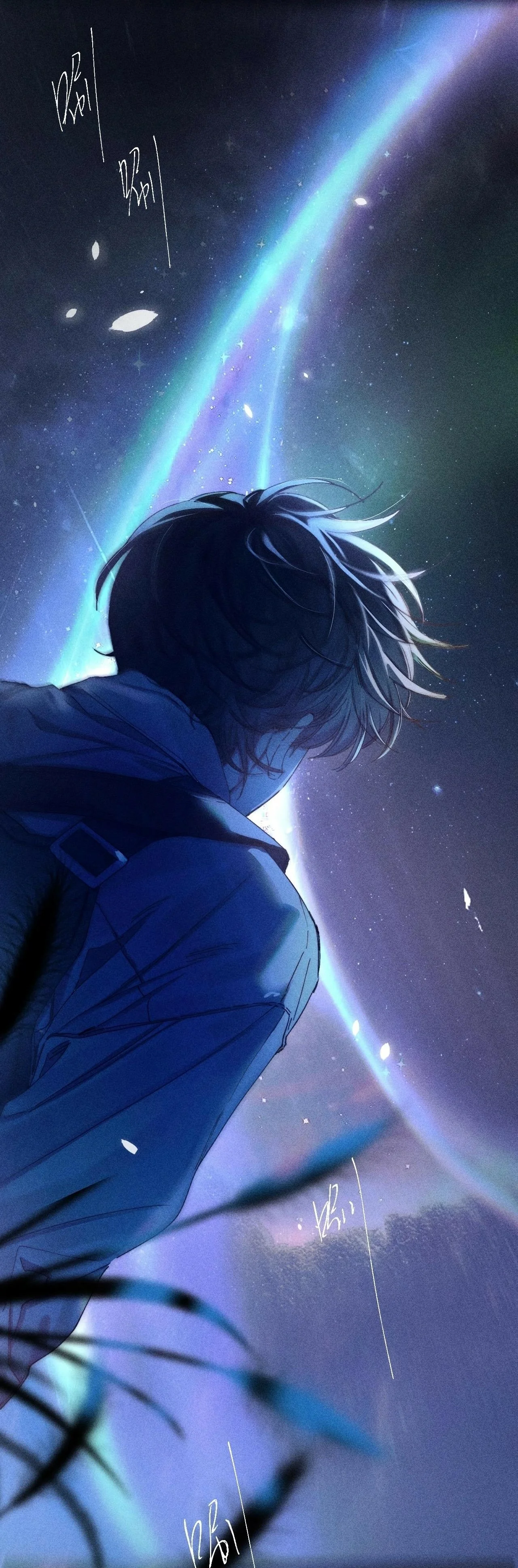 Página 37 del Manga