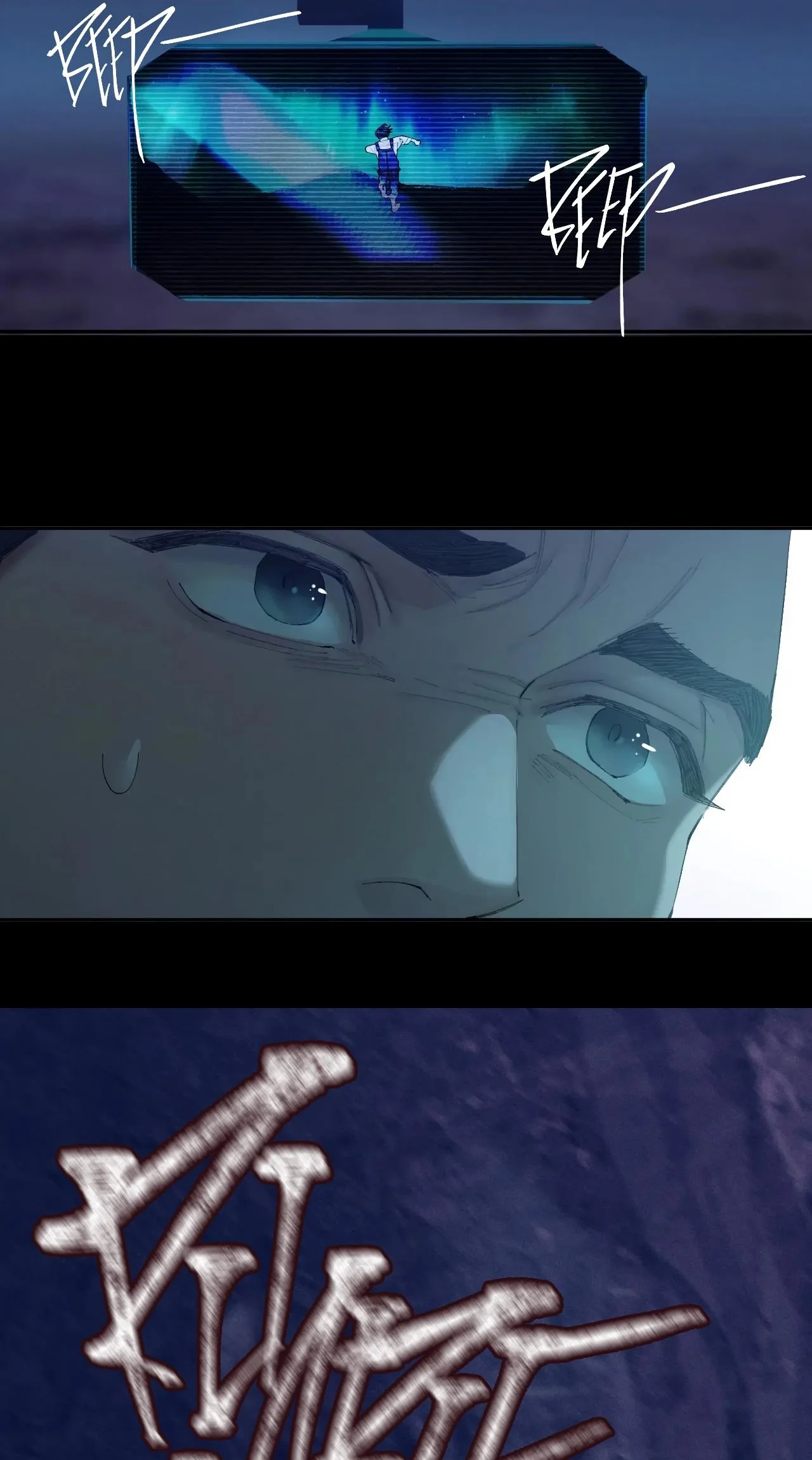 Página 36 del Manga