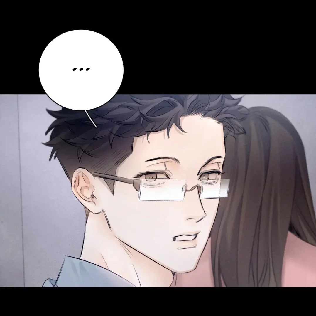 Página 56 del Manga