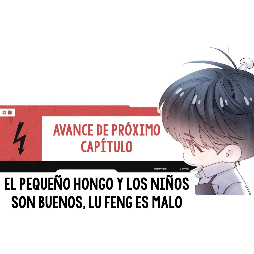 Página 56 del Manga
