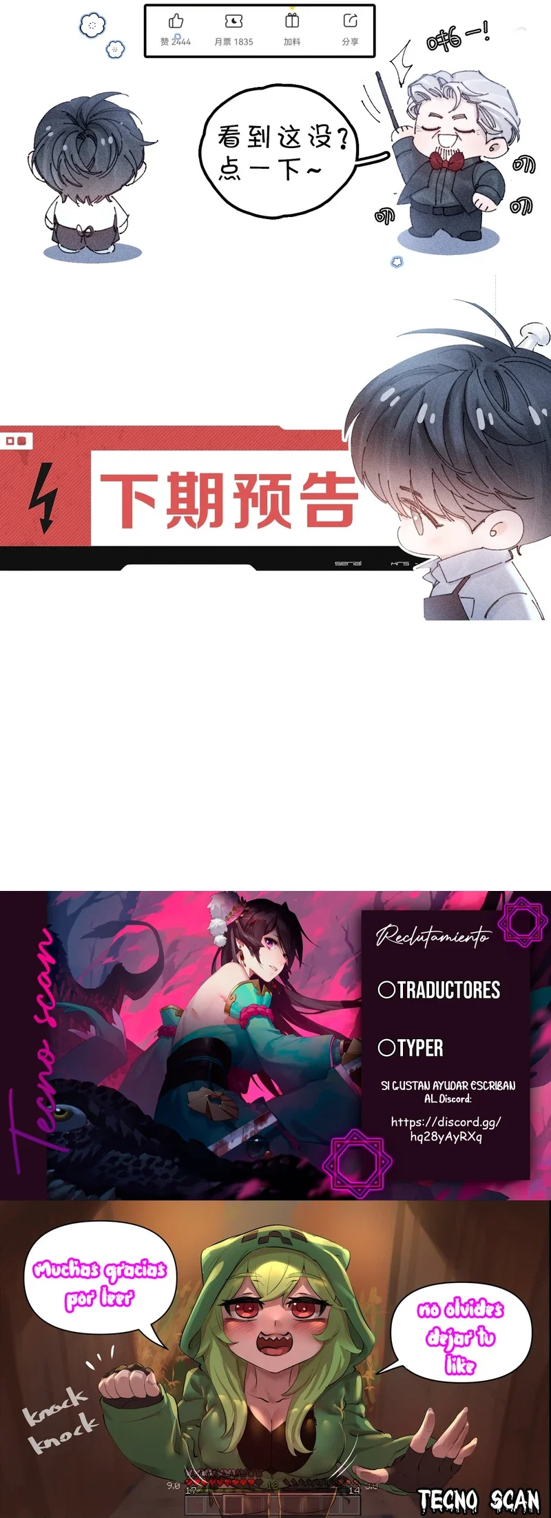 Página 14 del Manga