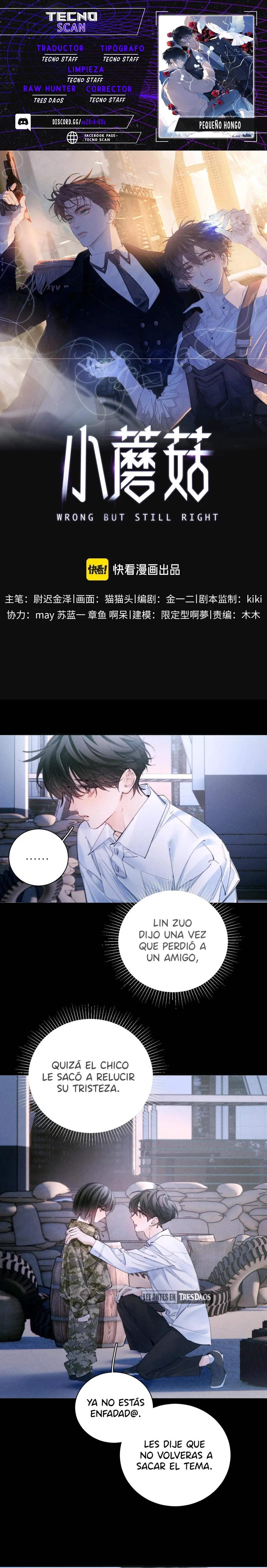 Página 1 del Manga