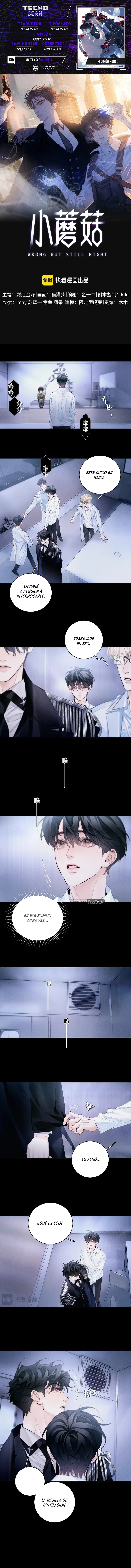 Página 1 del Manga