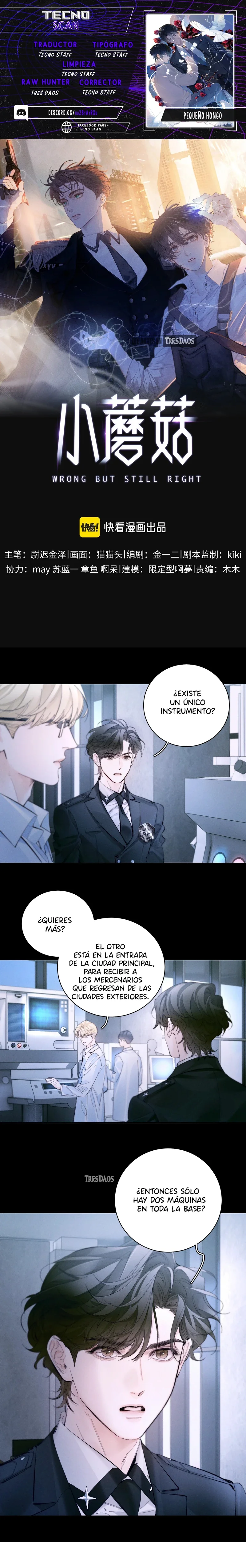 Página 1 del Manga