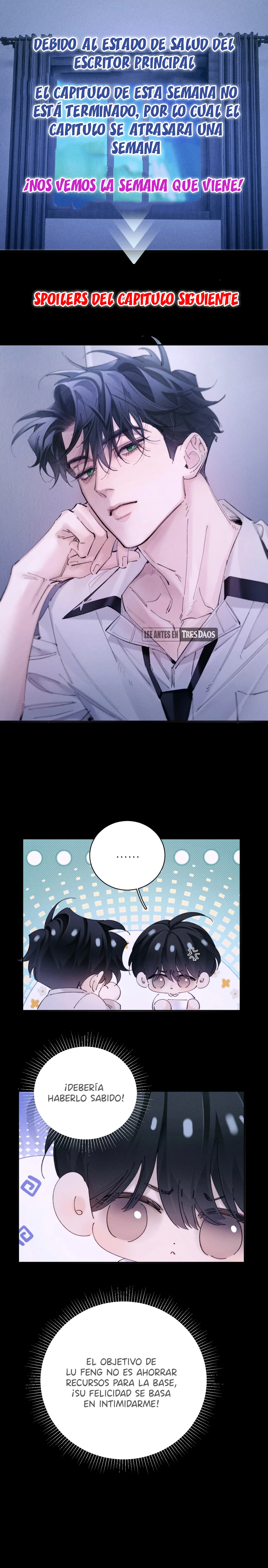 Página 1 del Manga