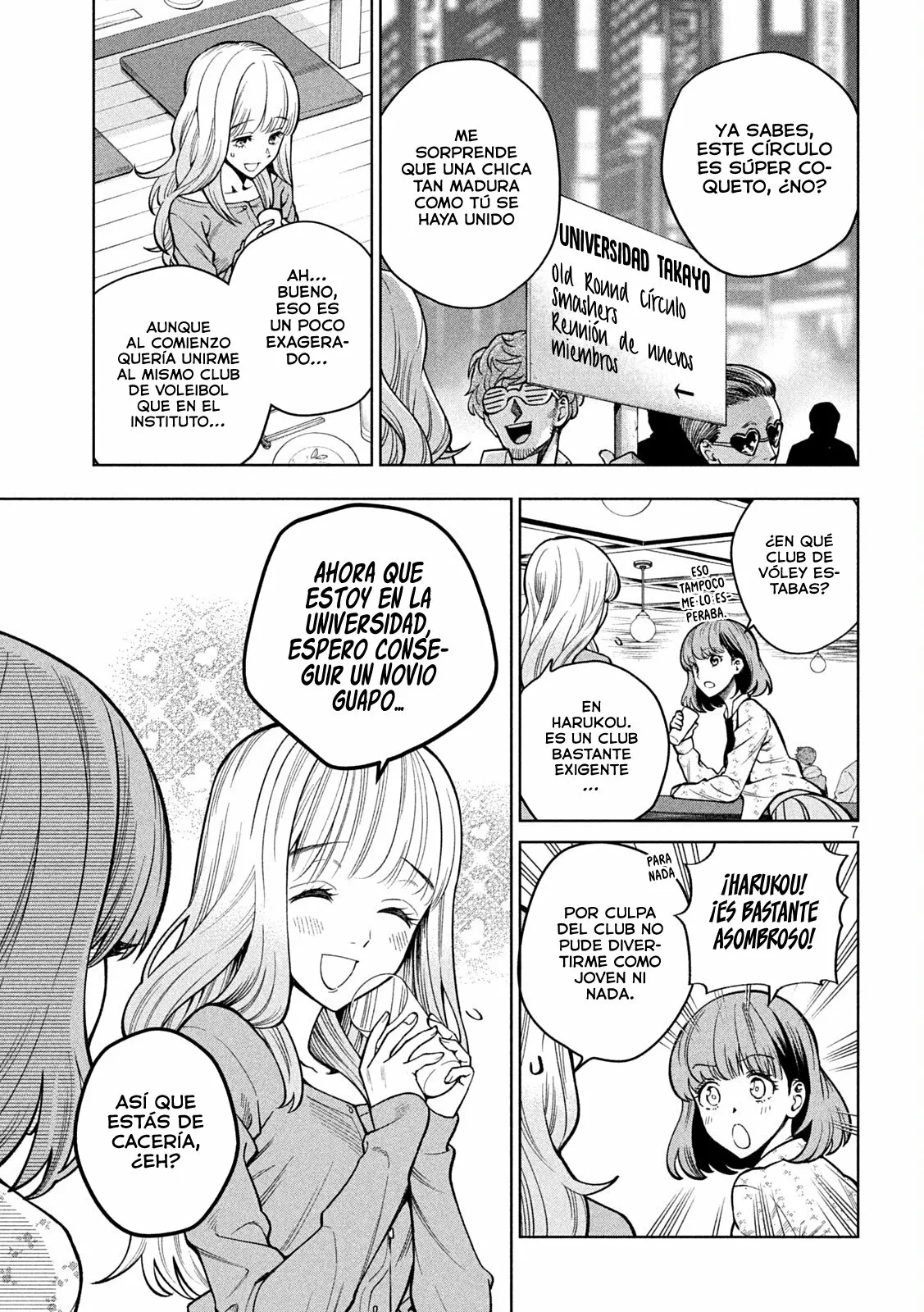 Página 7 del Manga