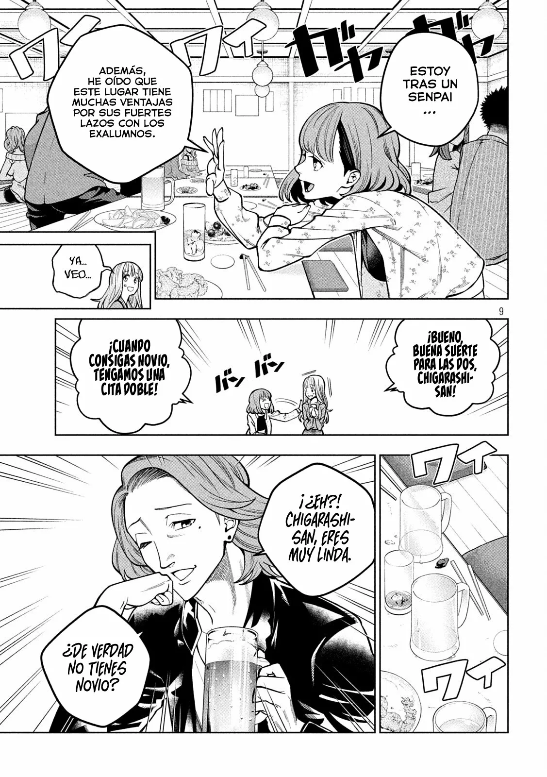 Página 9 del Manga