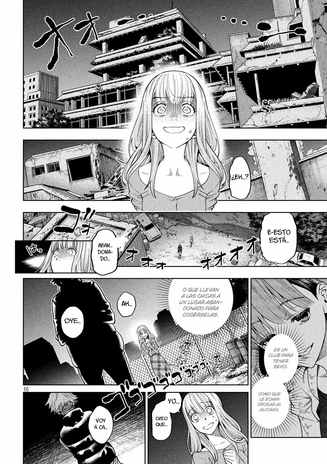Página 16 del Manga