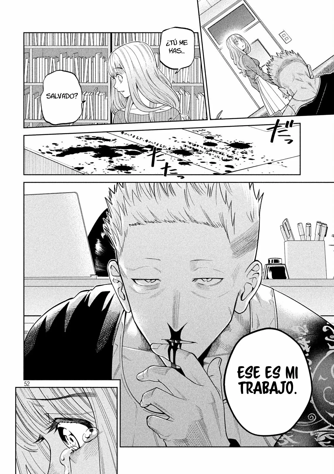 Página 51 del Manga