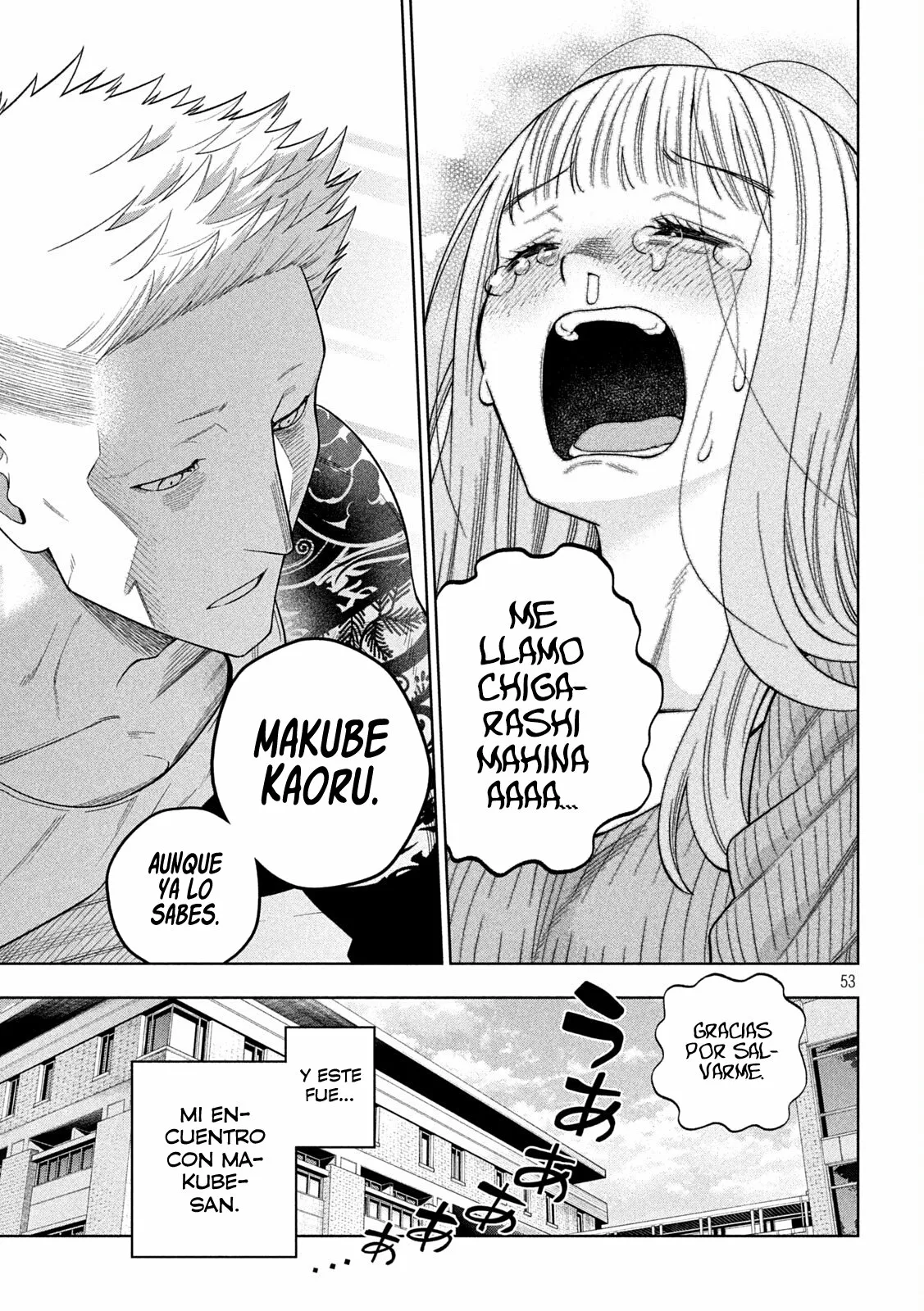 Página 52 del Manga