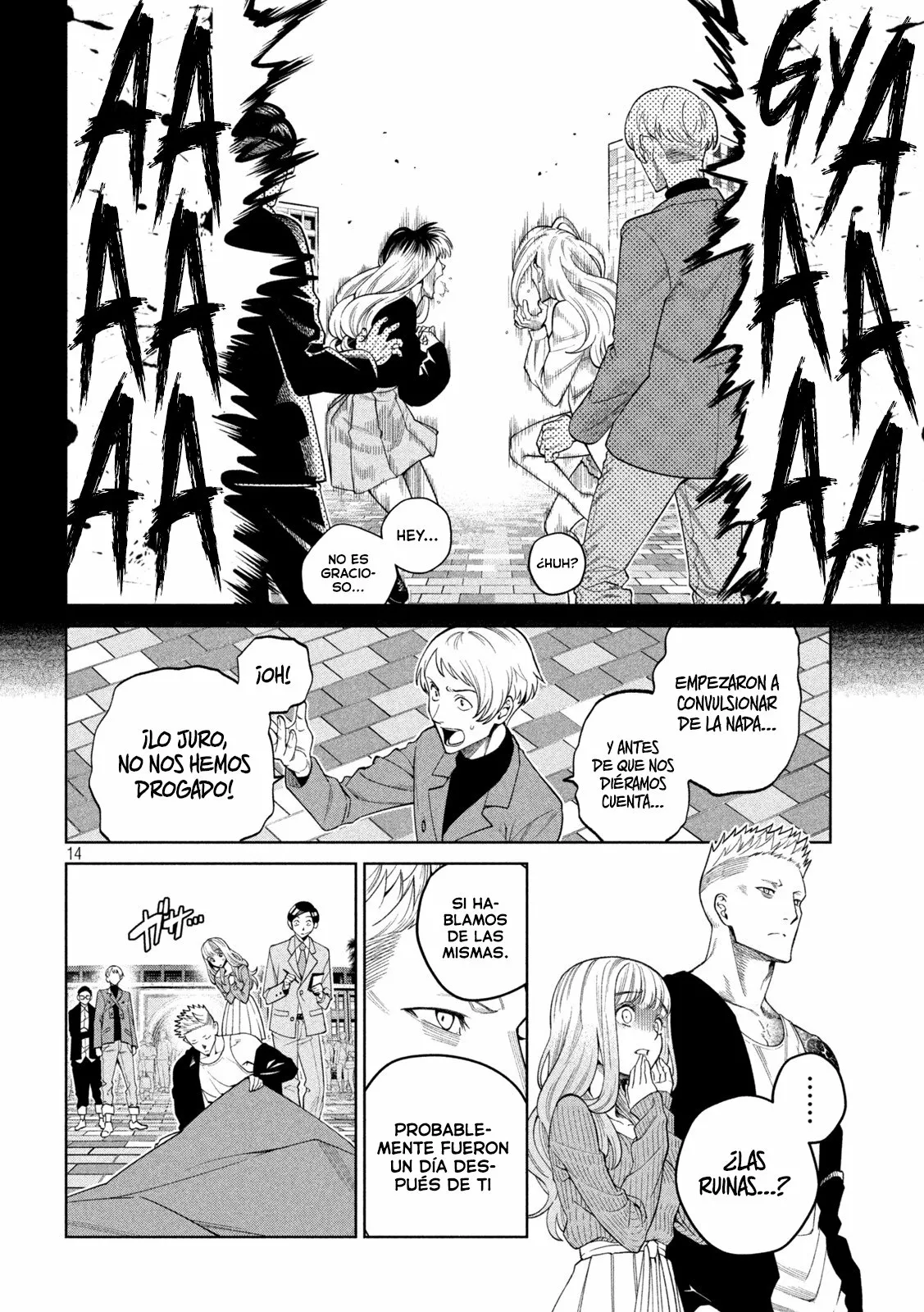 Página 16 del Manga