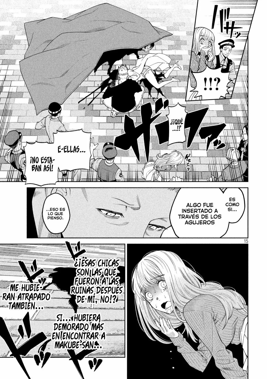 Página 17 del Manga