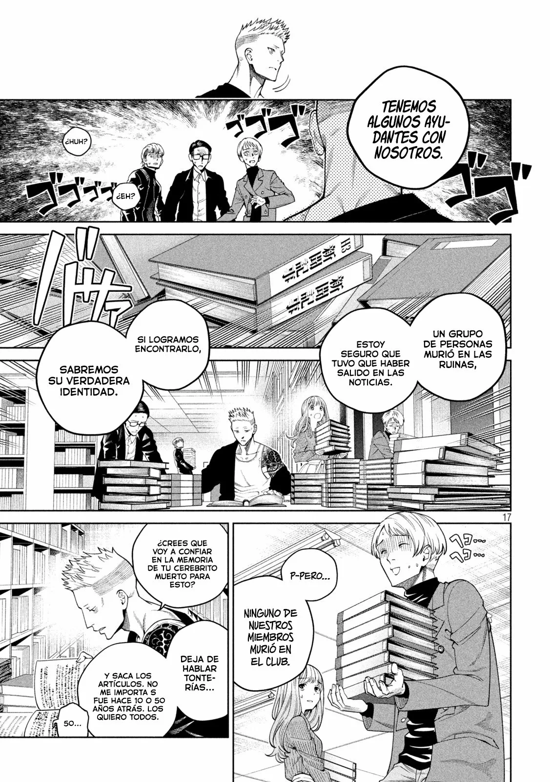 Página 19 del Manga