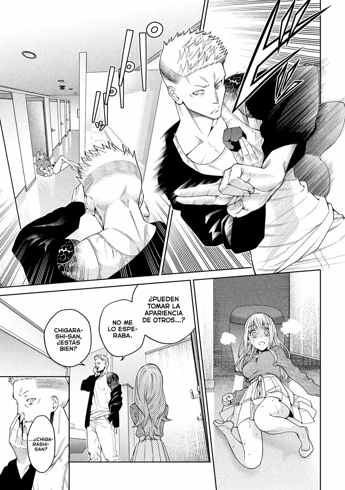 Página 25 del Manga