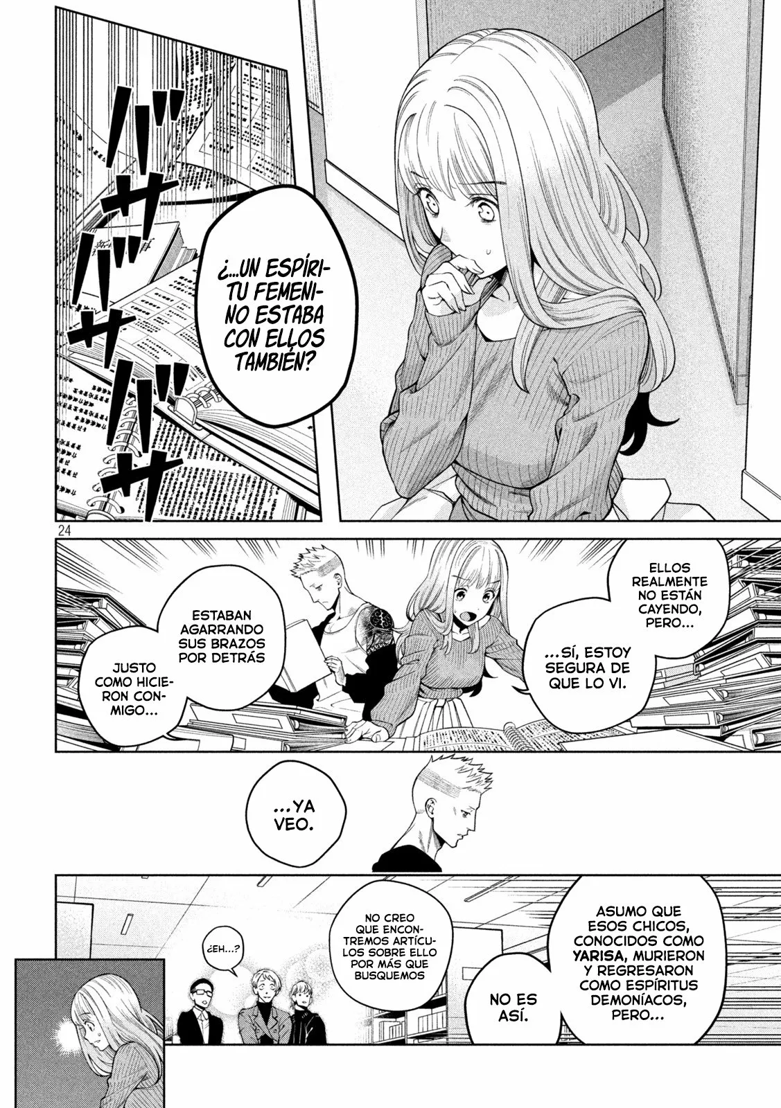 Página 26 del Manga