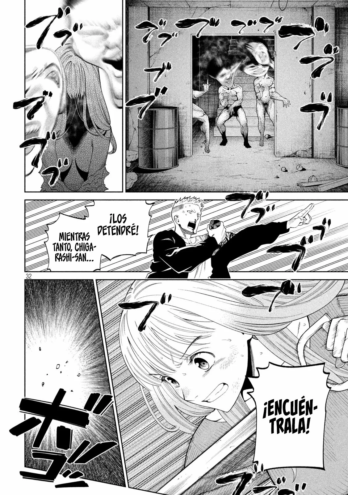 Página 34 del Manga