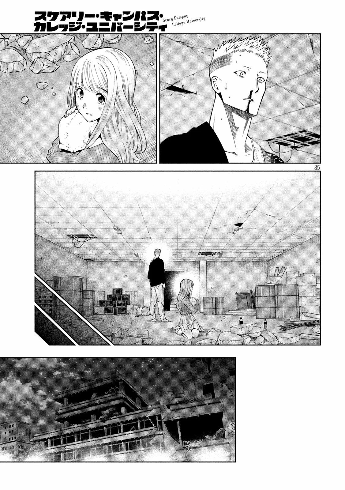 Página 37 del Manga