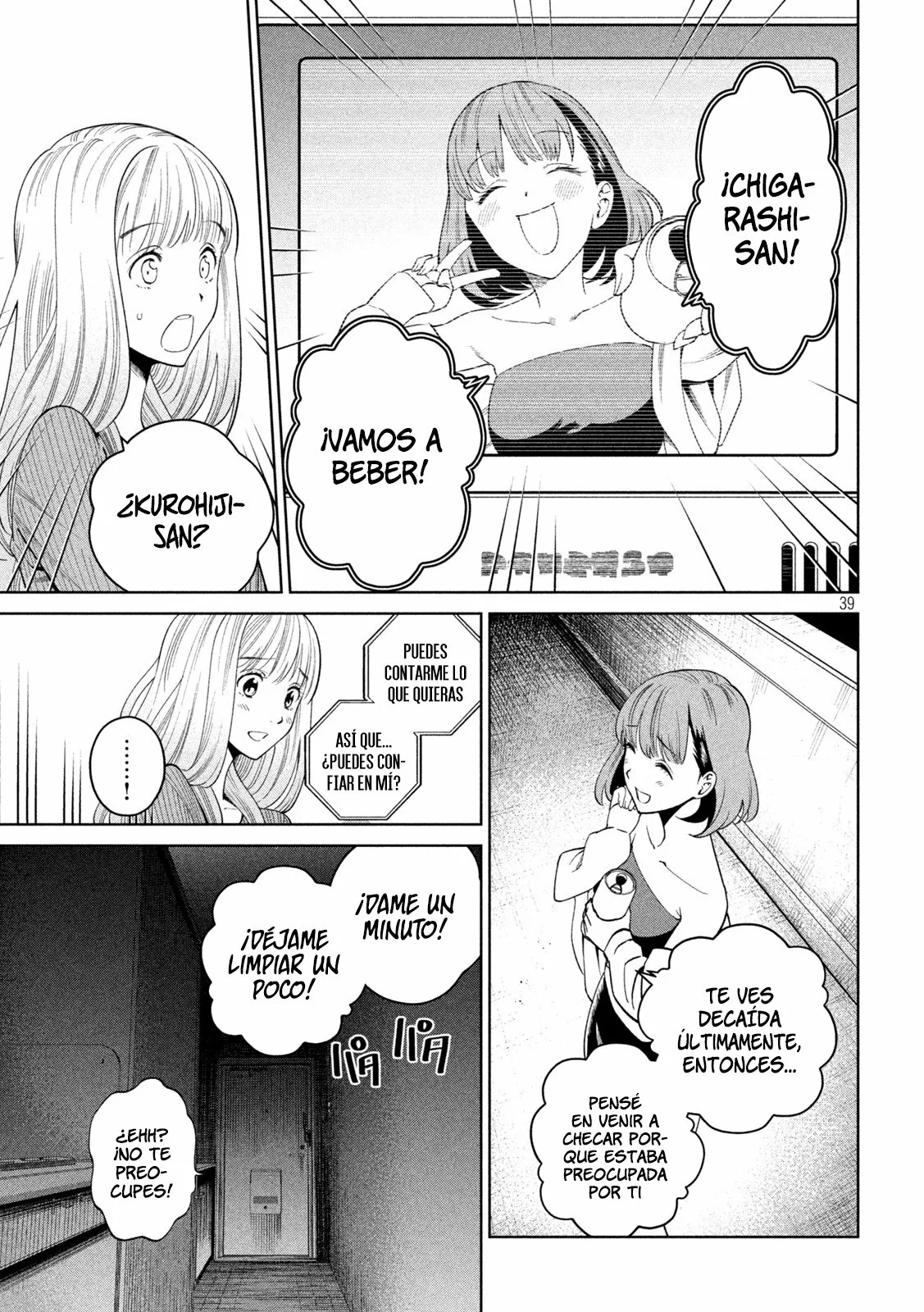 Página 41 del Manga