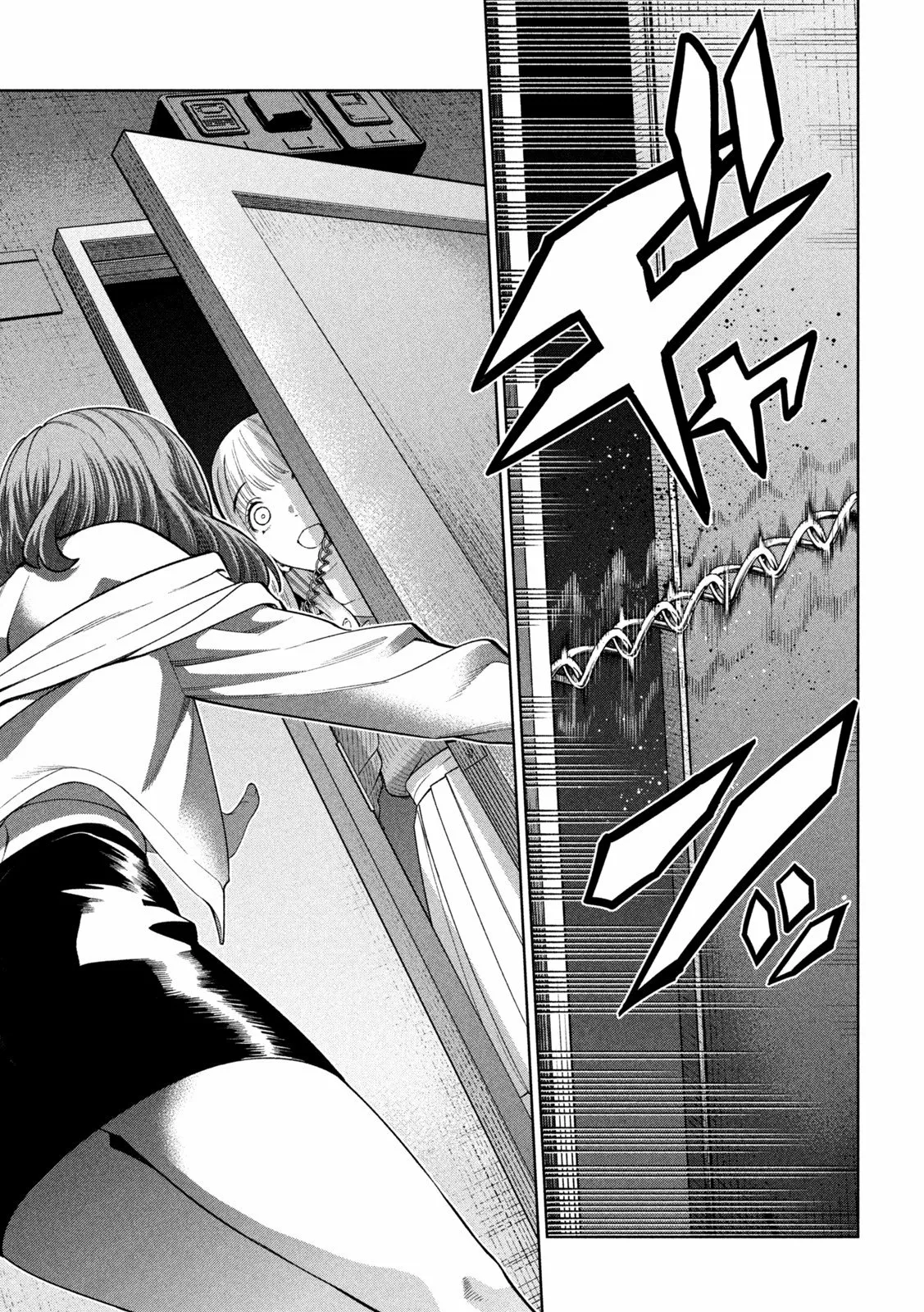 Página 45 del Manga