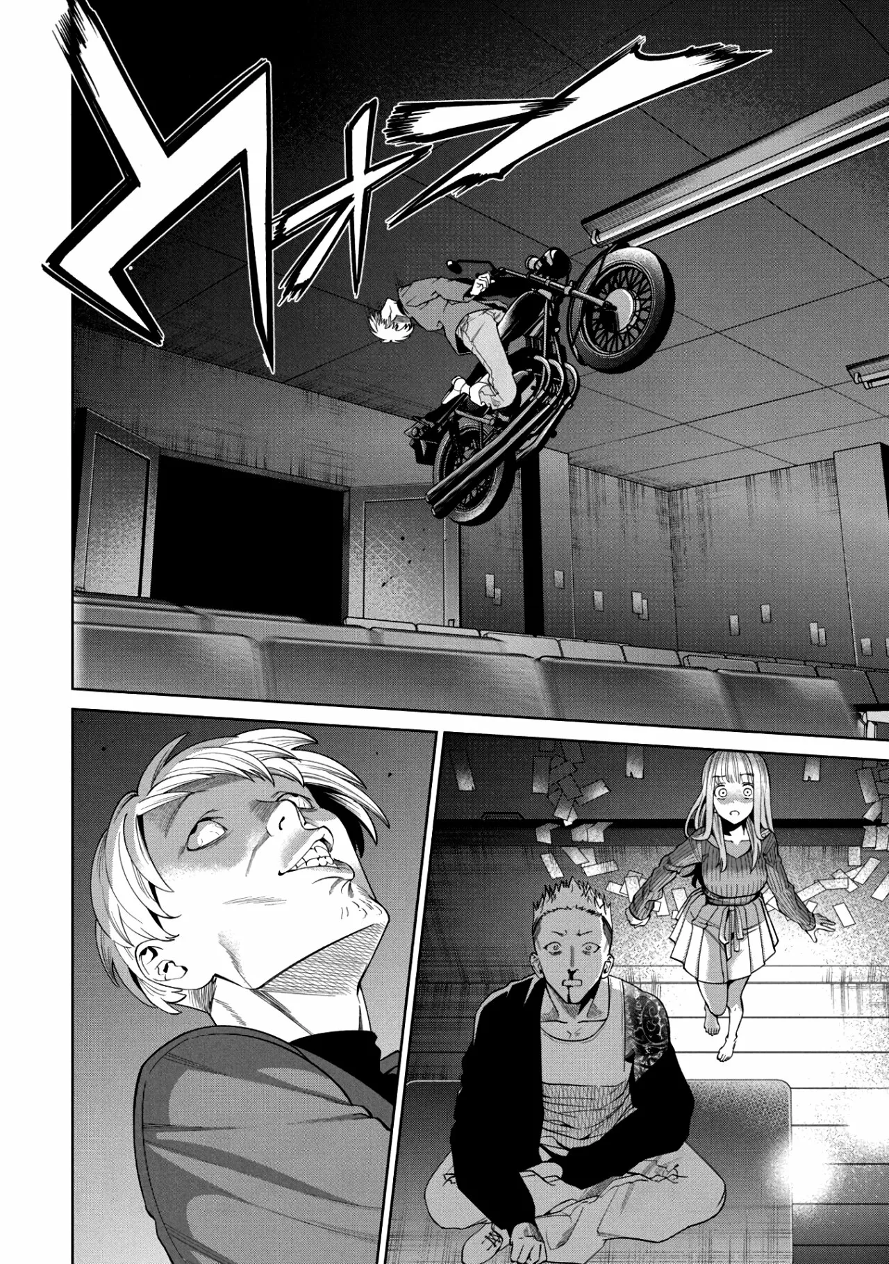 Página 17 del Manga