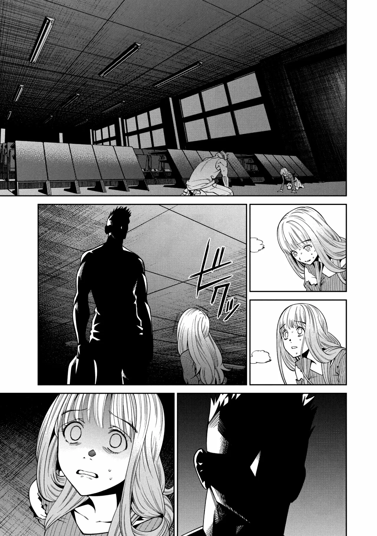 Página 29 del Manga