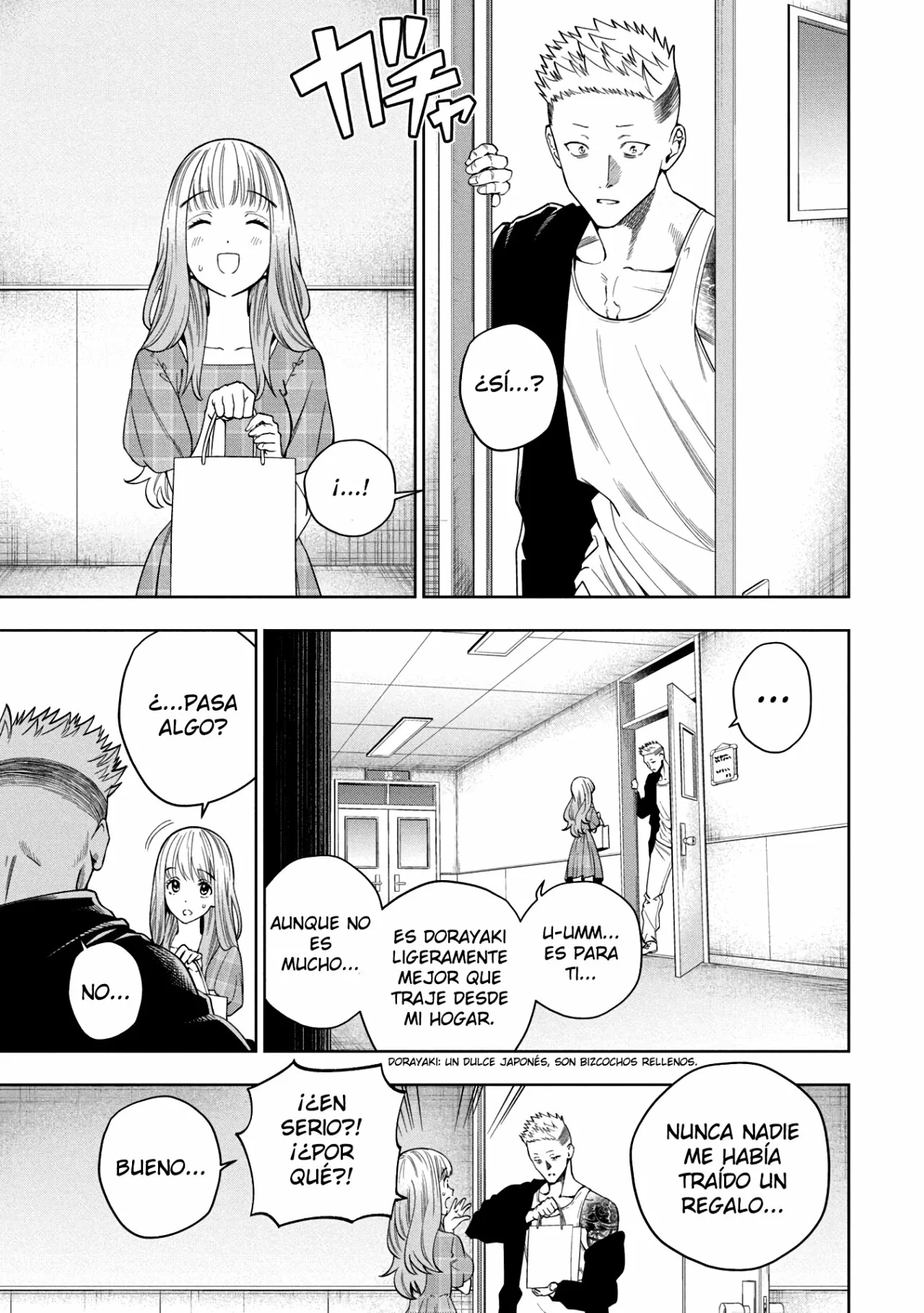 Página 33 del Manga