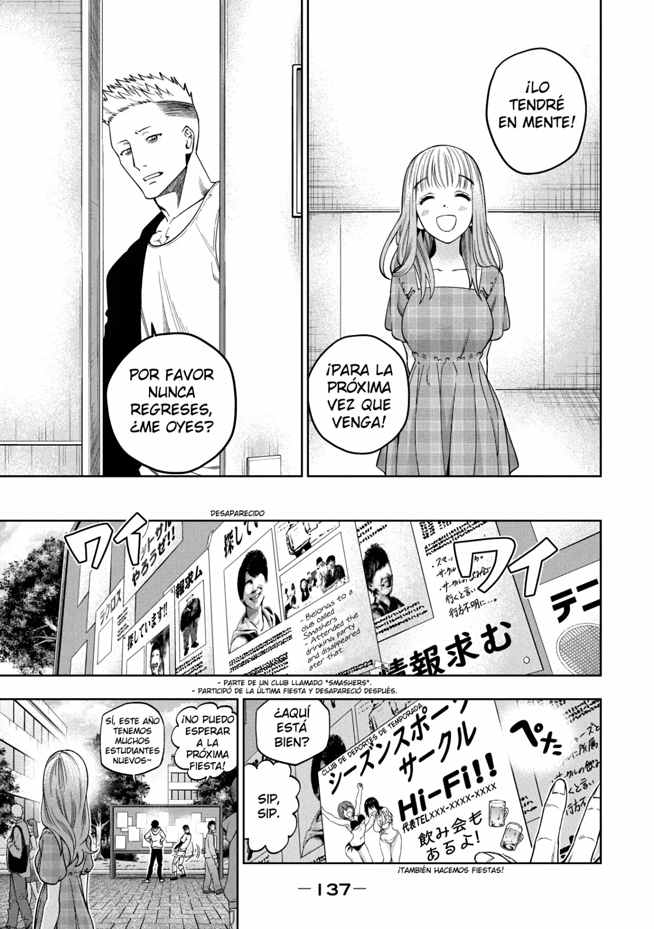 Página 35 del Manga