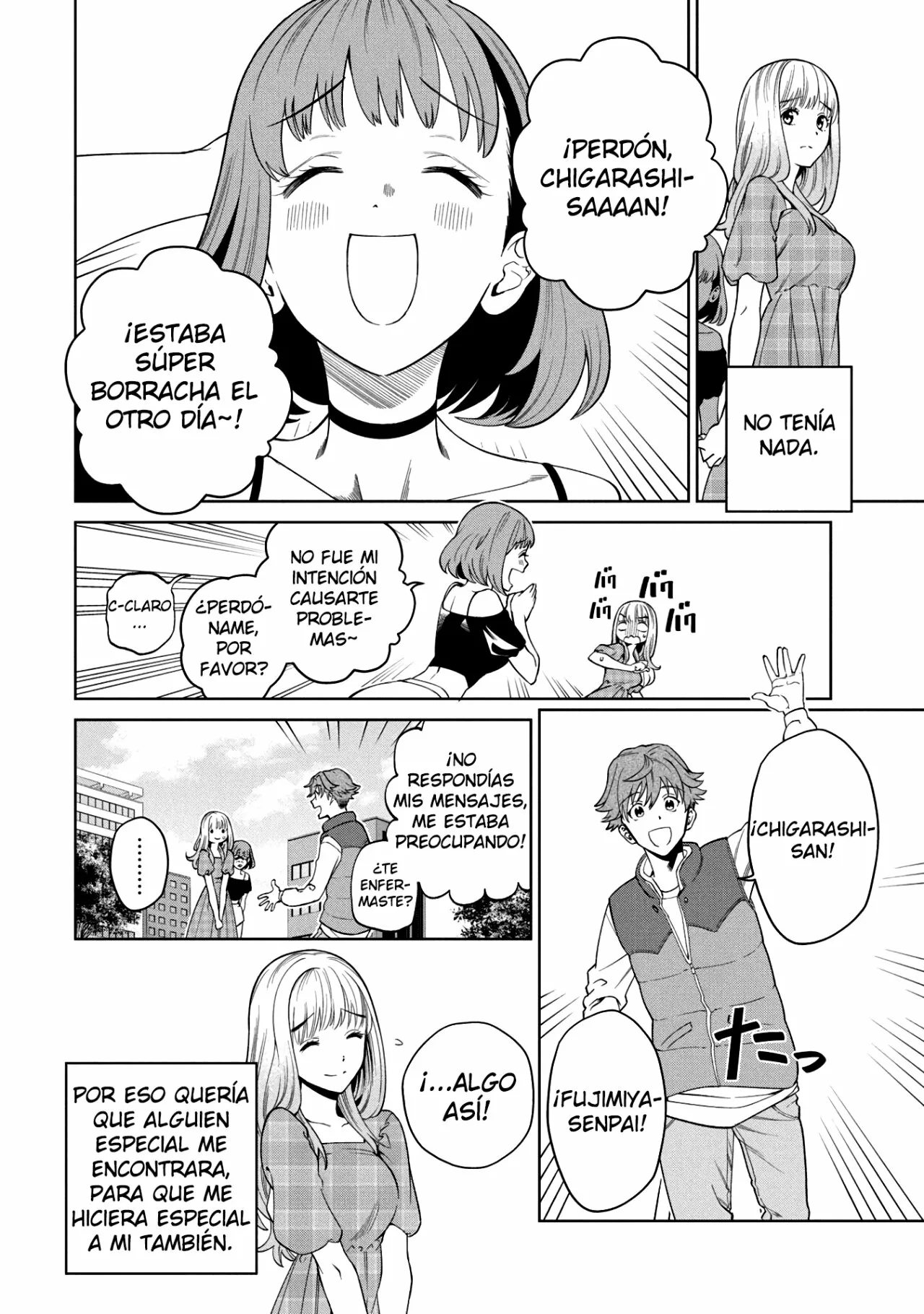 Página 36 del Manga