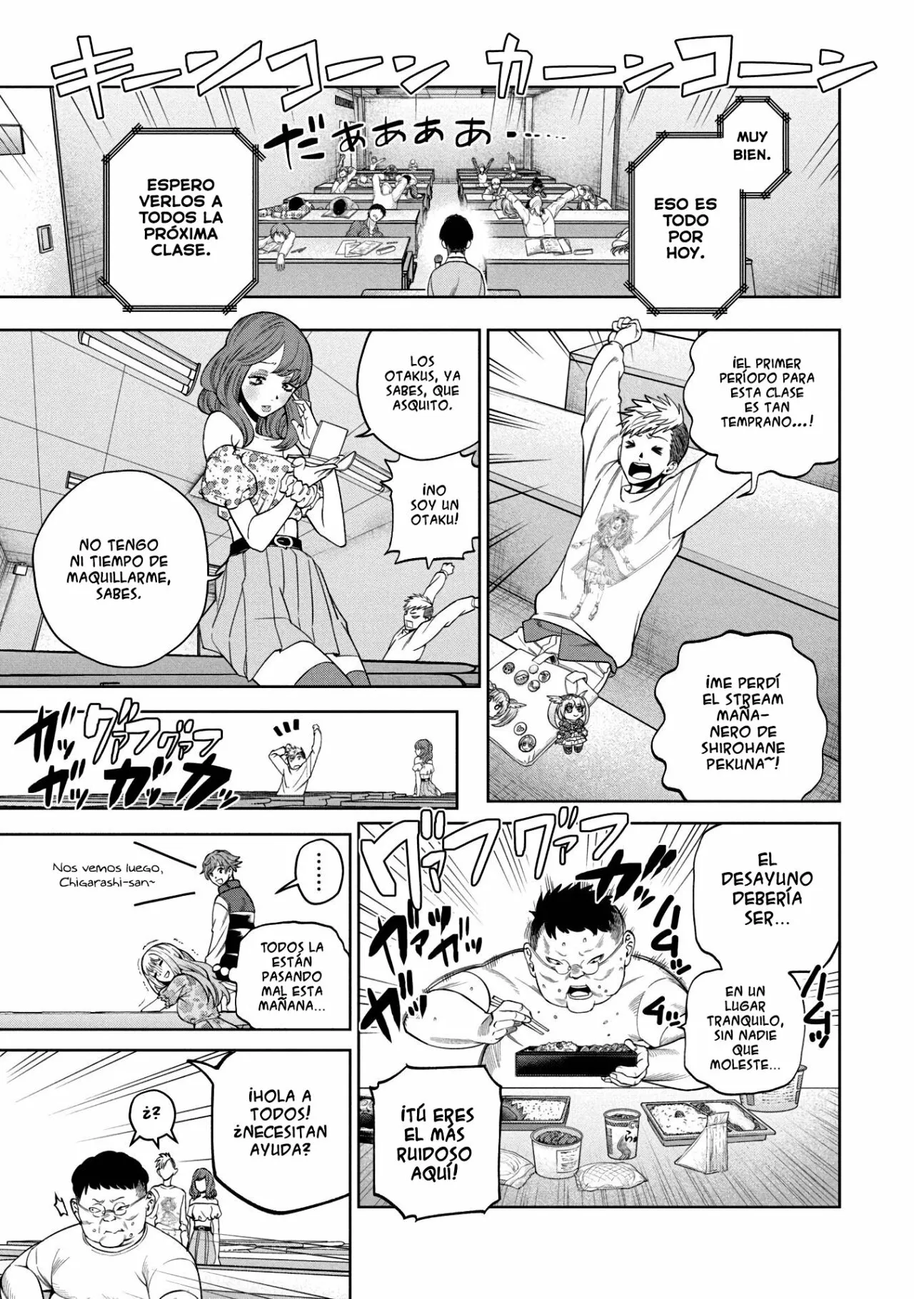 Página 11 del Manga