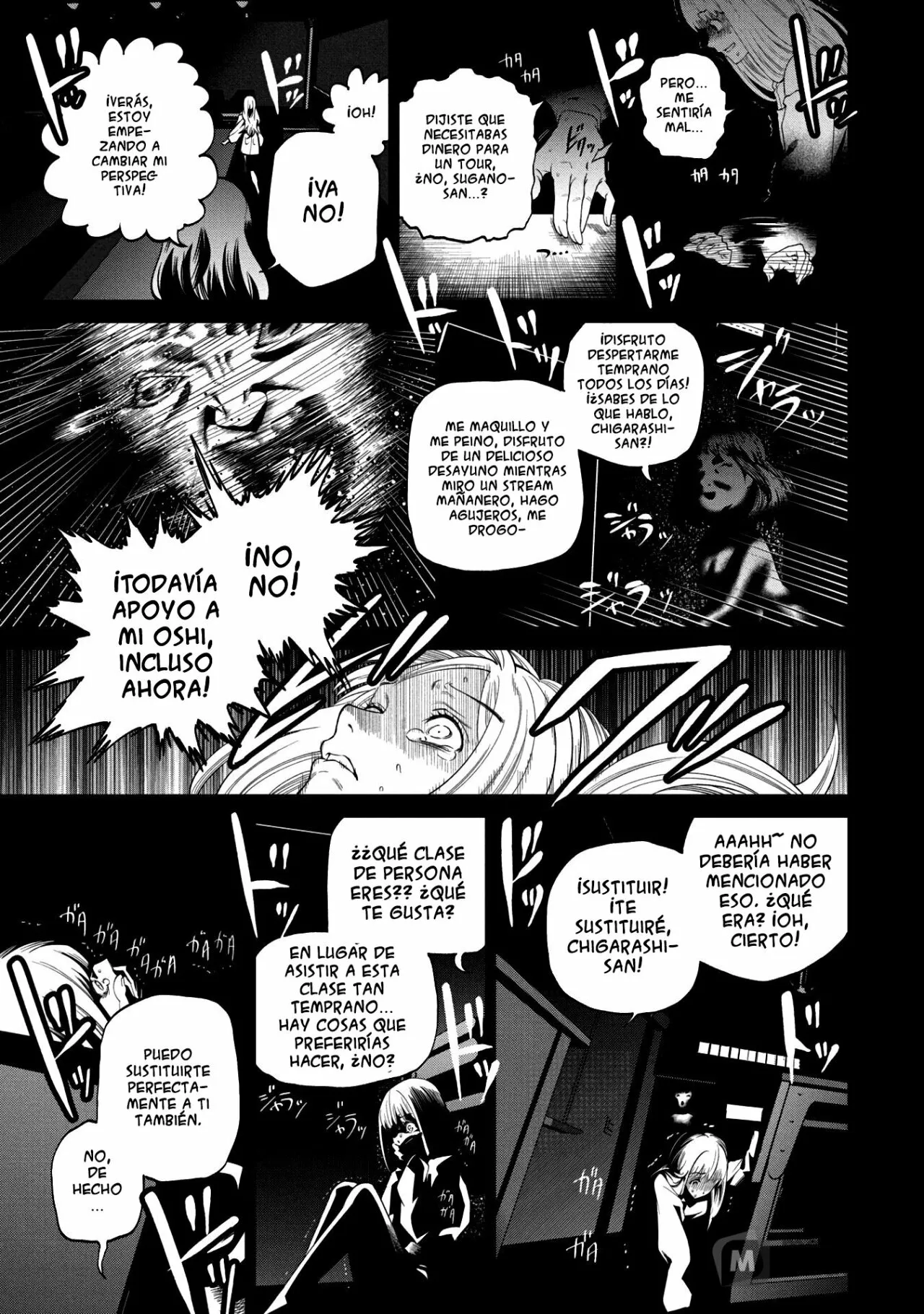 Página 21 del Manga