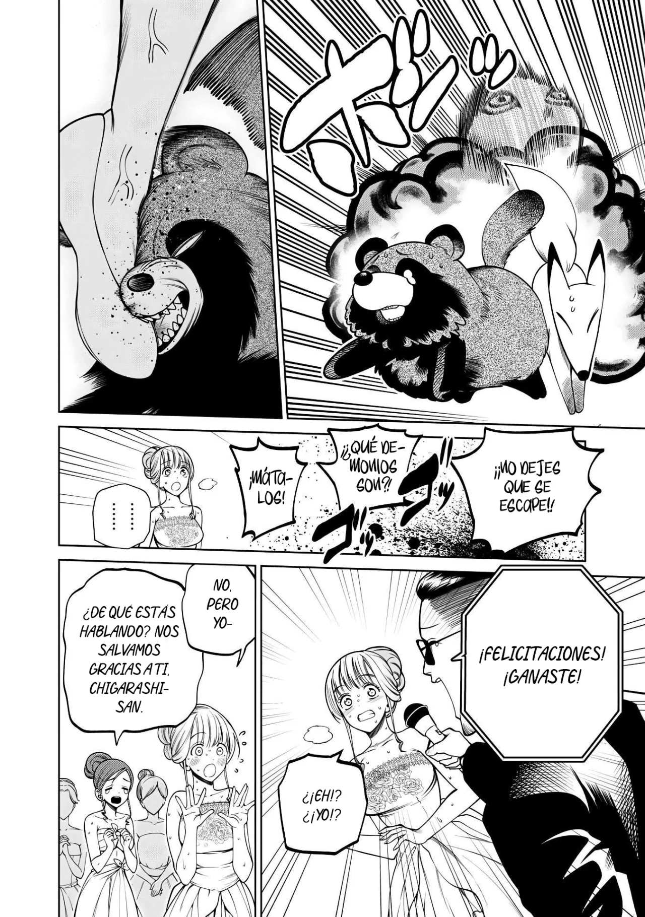 Página 20 del Manga