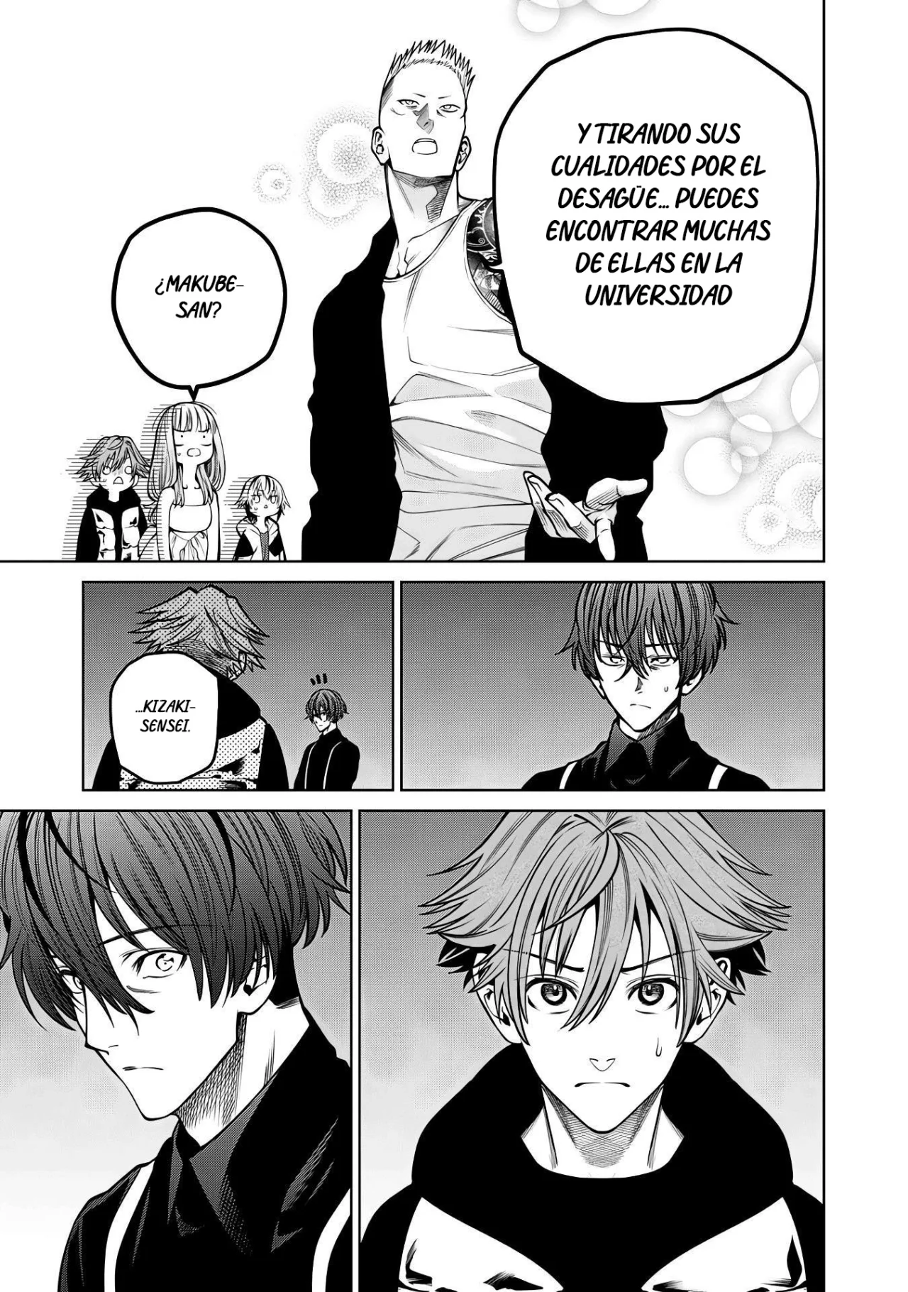 Página 11 del Manga