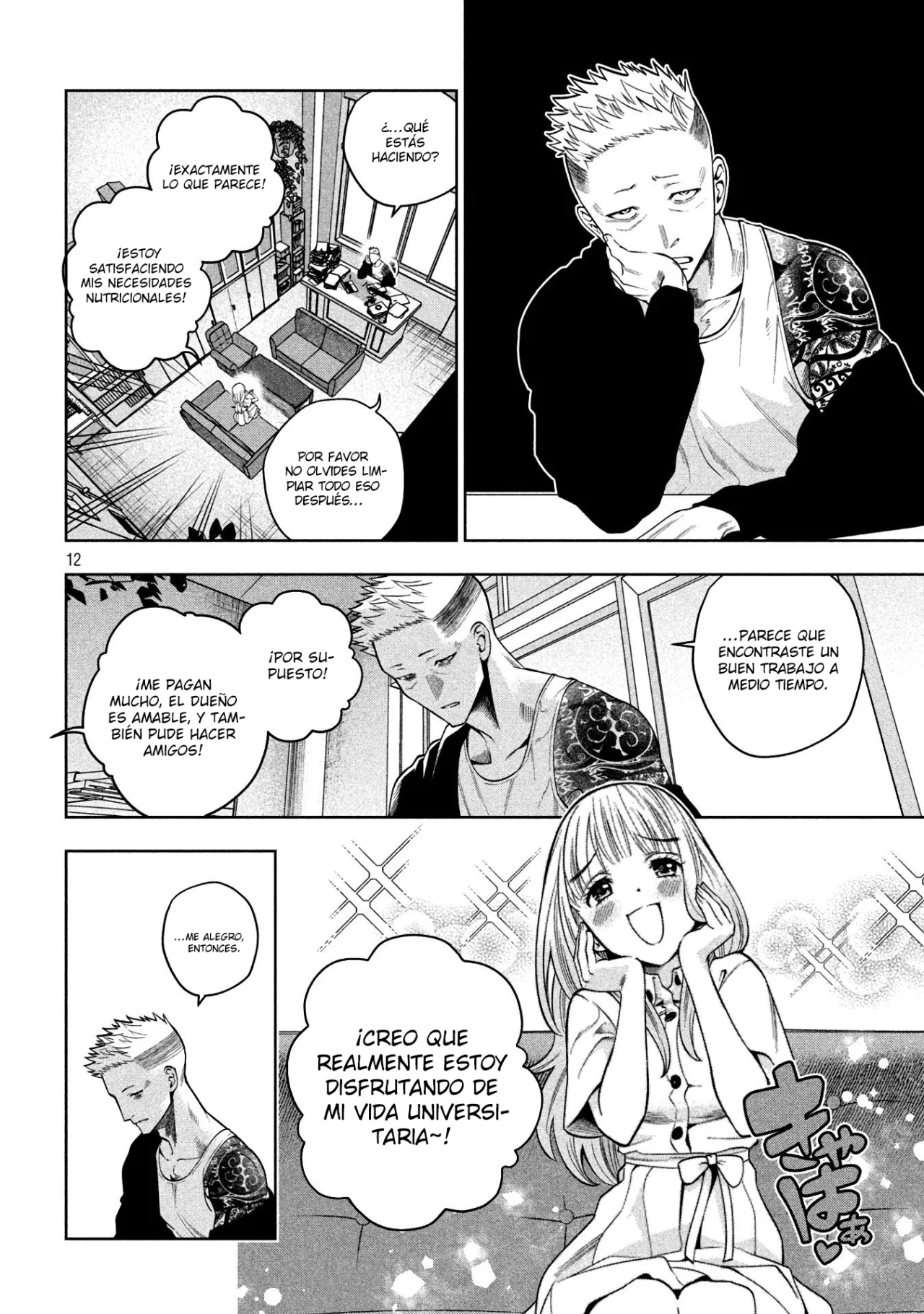 Página 14 del Manga