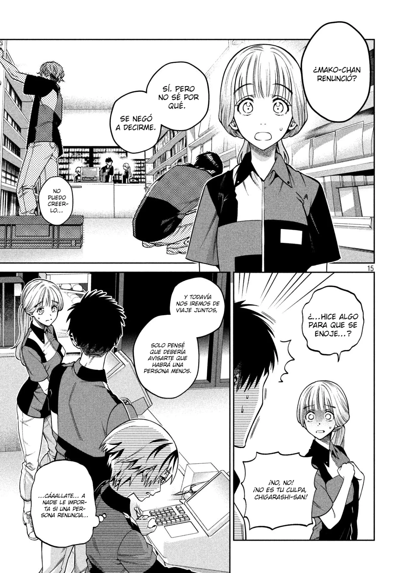 Página 17 del Manga