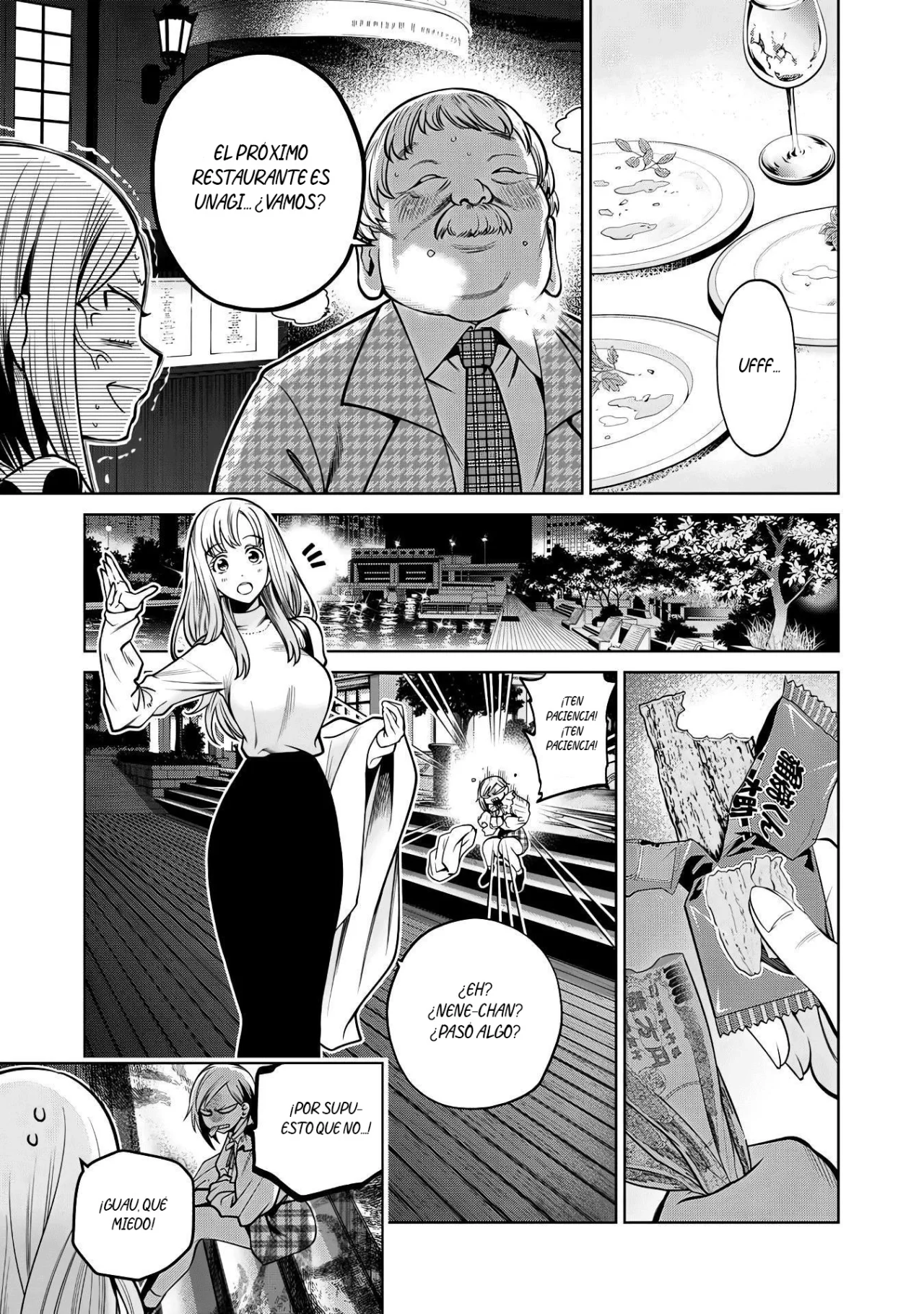 Página 14 del Manga