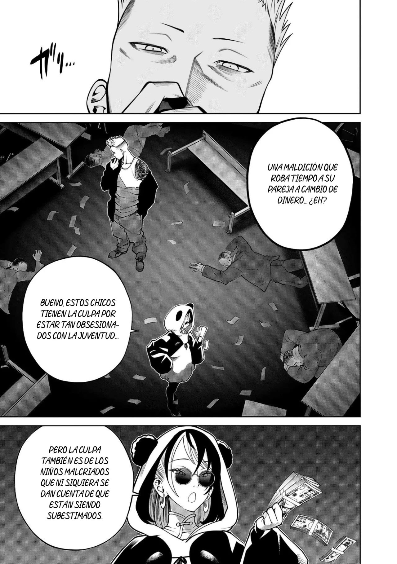 Página 17 del Manga